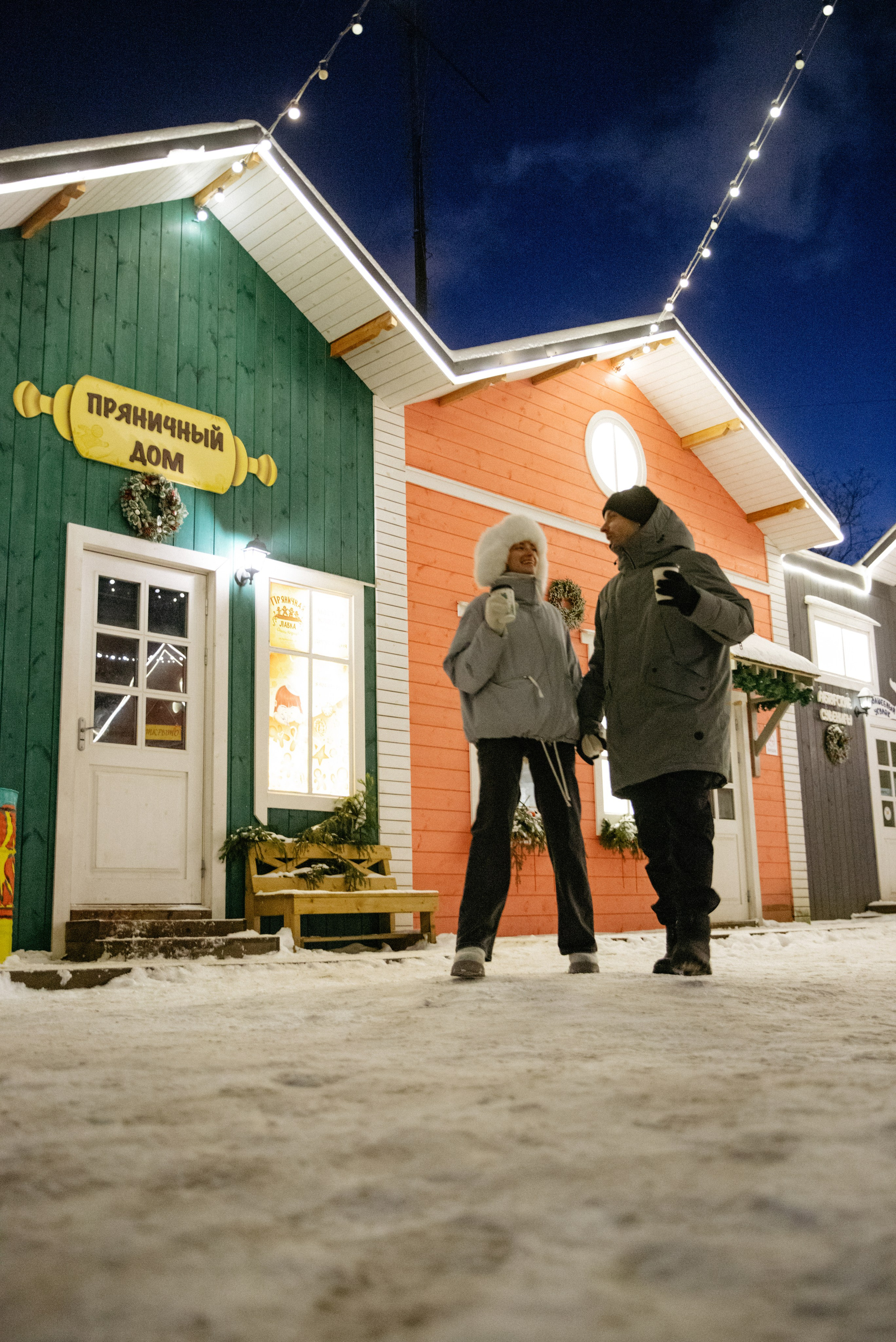 Арсений и Евгения. Фотограф в Выборге | Юлия Басырова