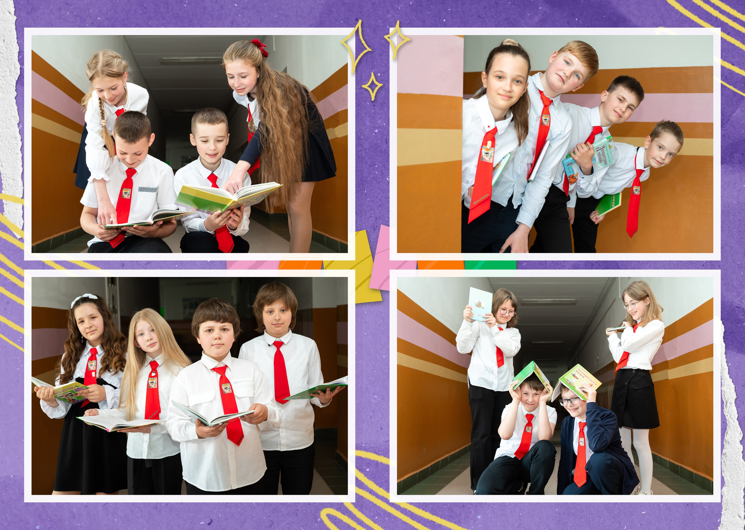 Выпускные альбомы для 4 класса