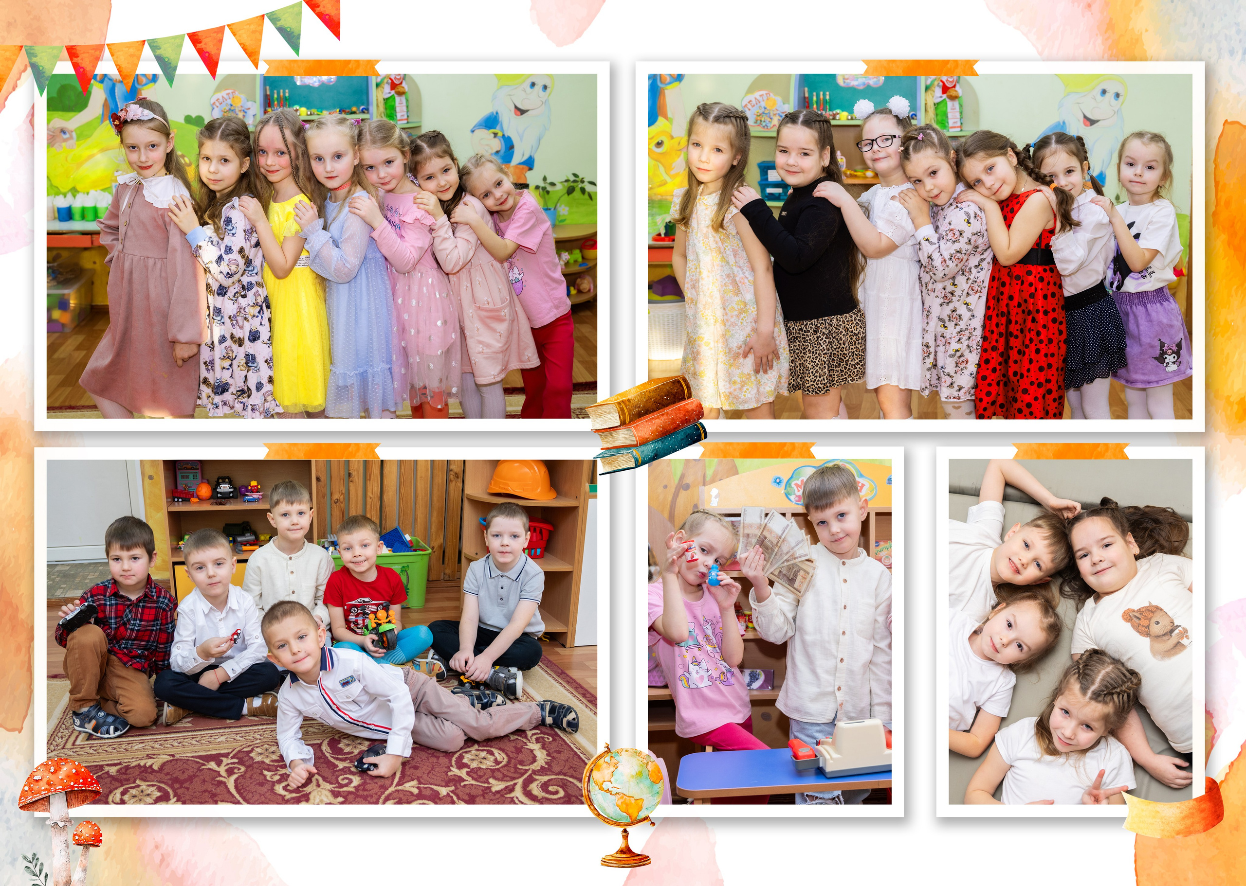 Выпускные альбомы для детского сада