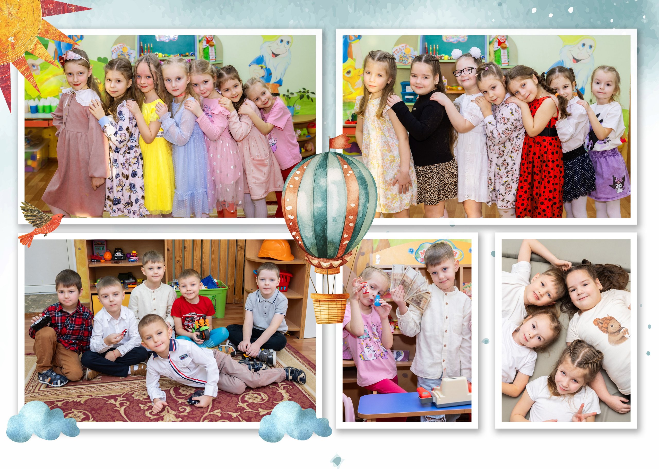 Выпускные альбомы для детского сада
