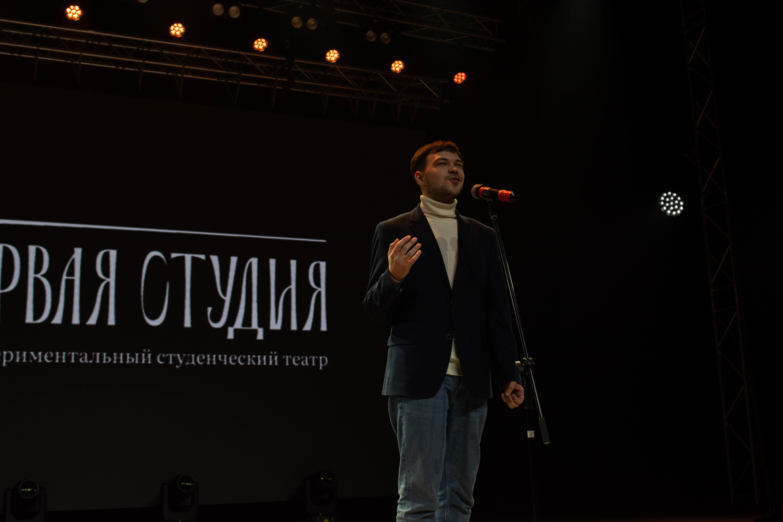 «ВЫСОТА» 2025. Репортажный фотограф во Владивостоке Анастасия Кострова