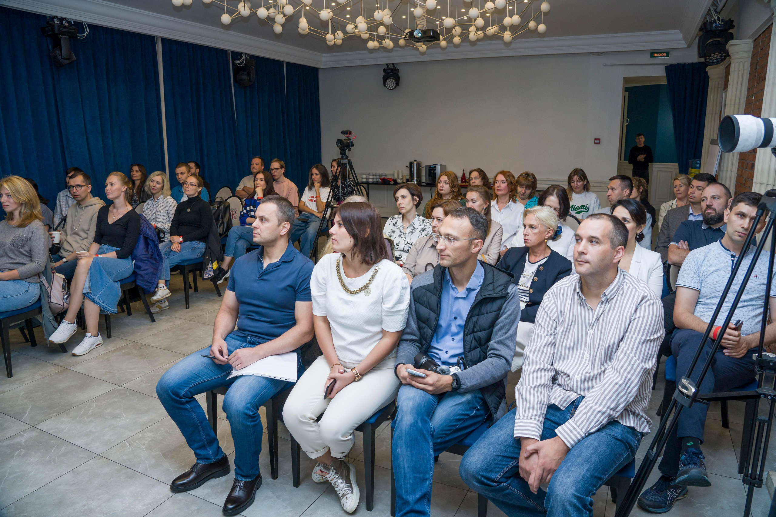 Семинары, тренинги, квизы. Фотограф в Санкт-Петербурге. Репортажная и все съёмки для бизнеса