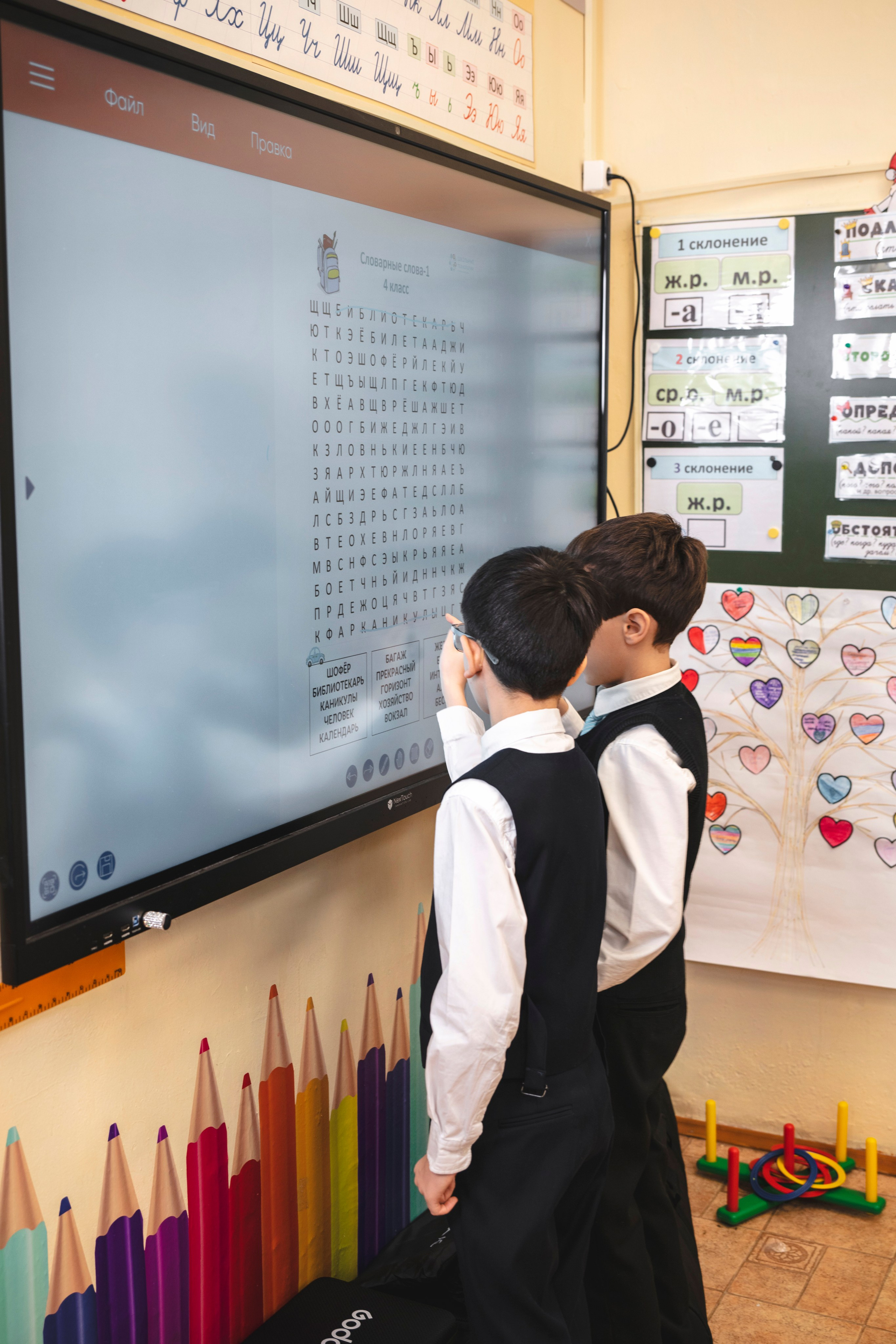 Выпускной Классбук 4Г. Фотограф самых запоминающихся моментов Вашей жизни