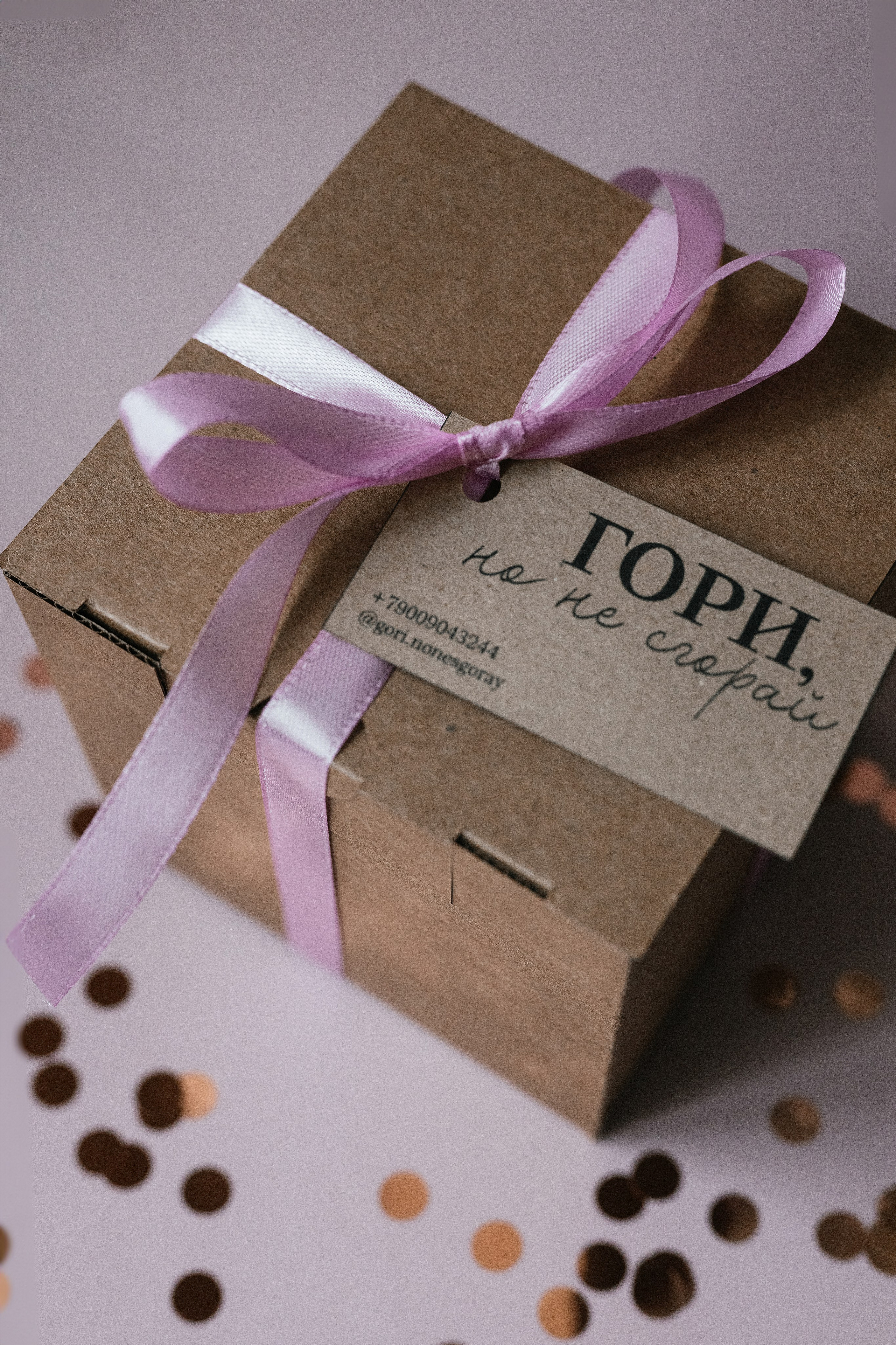 Мастерская свечей «Гори, но не сгорай». Свадебный, семейный фотограф в Рязани Лена Брант