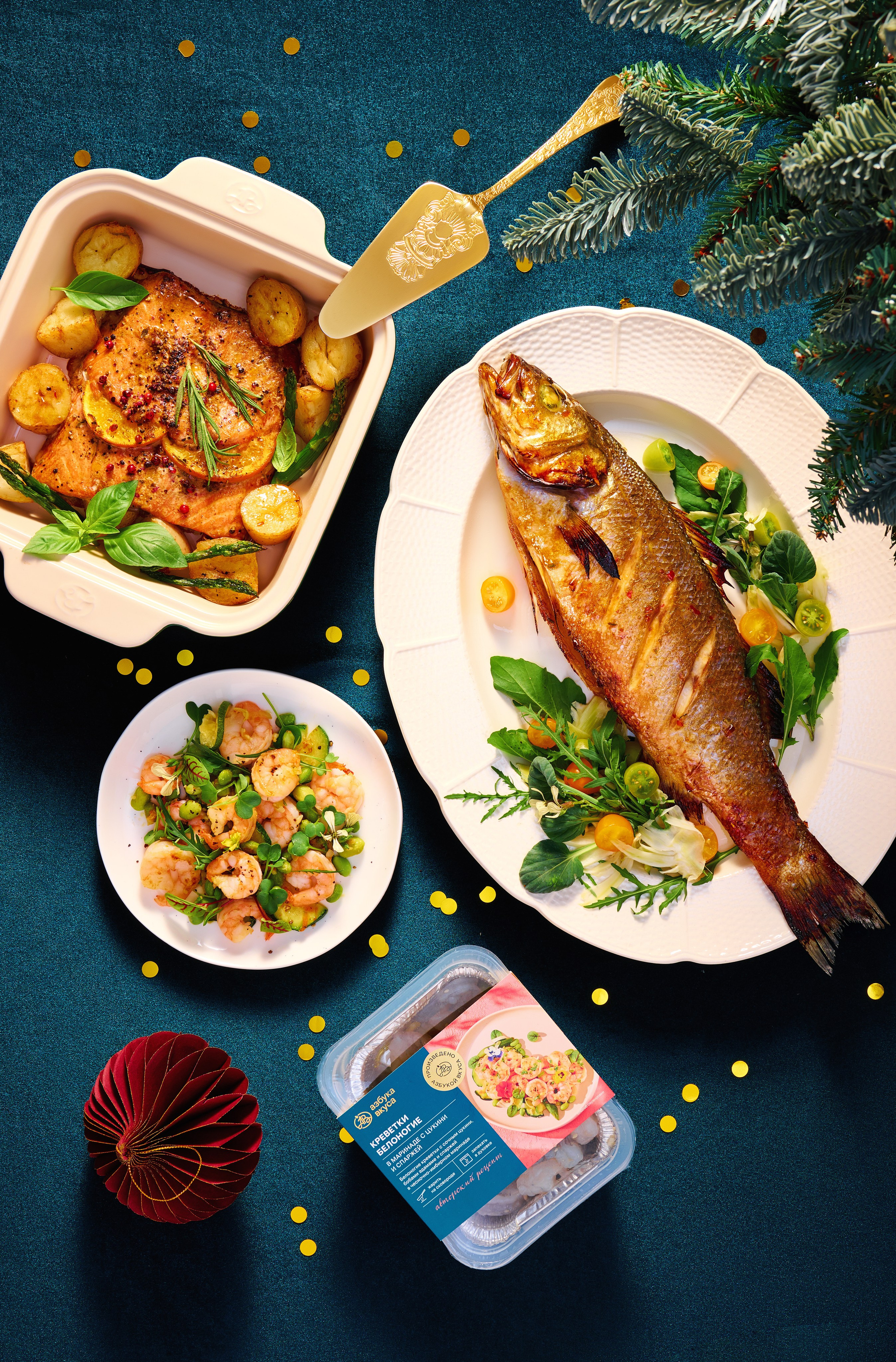 FOOD. PHOTOGRAPHER ШМАКОВ ВЛАДИМИР