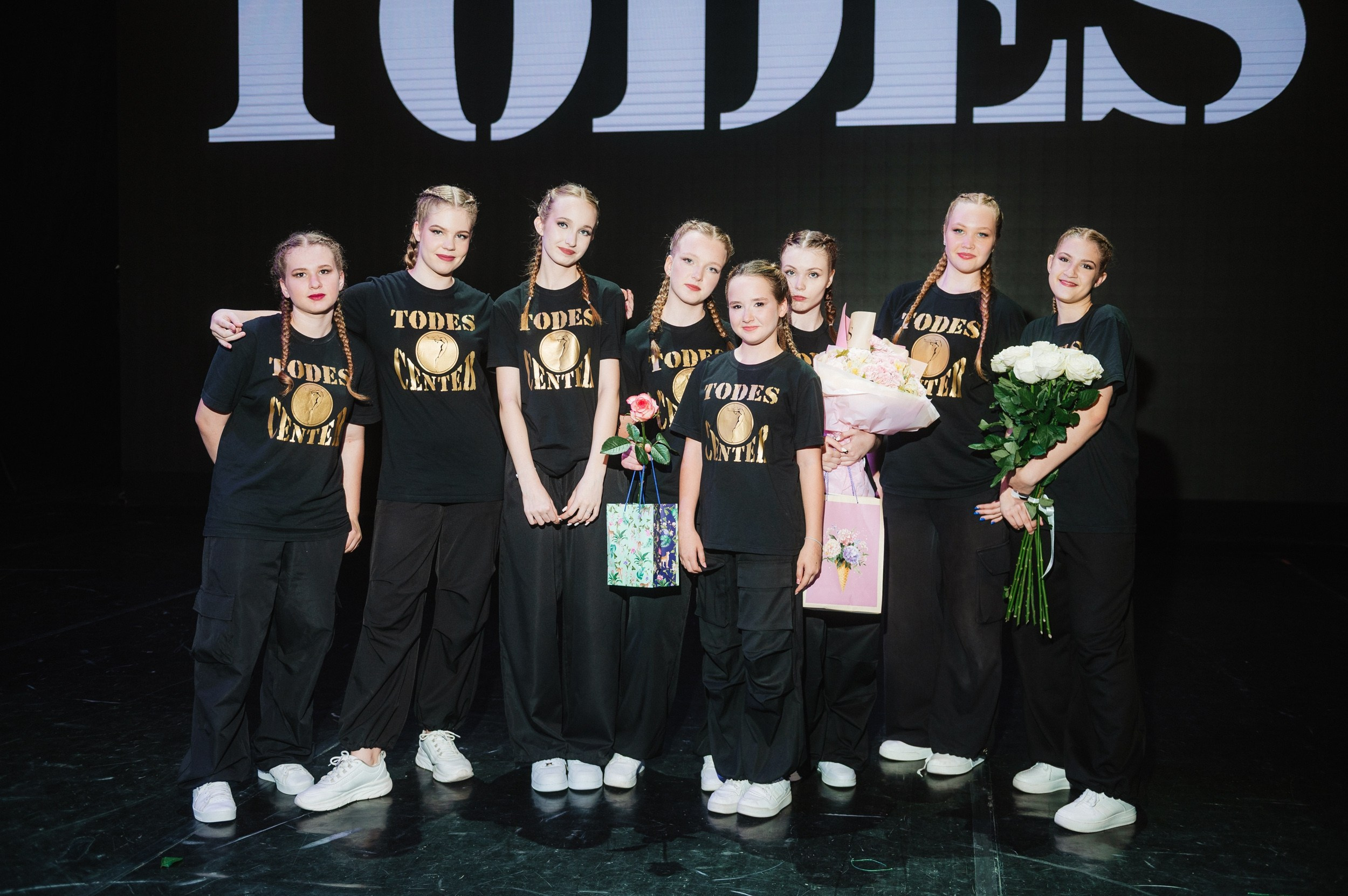 Todes. Студия танца Аллы Духовой. Сайт фотографа Данилы Пащенко