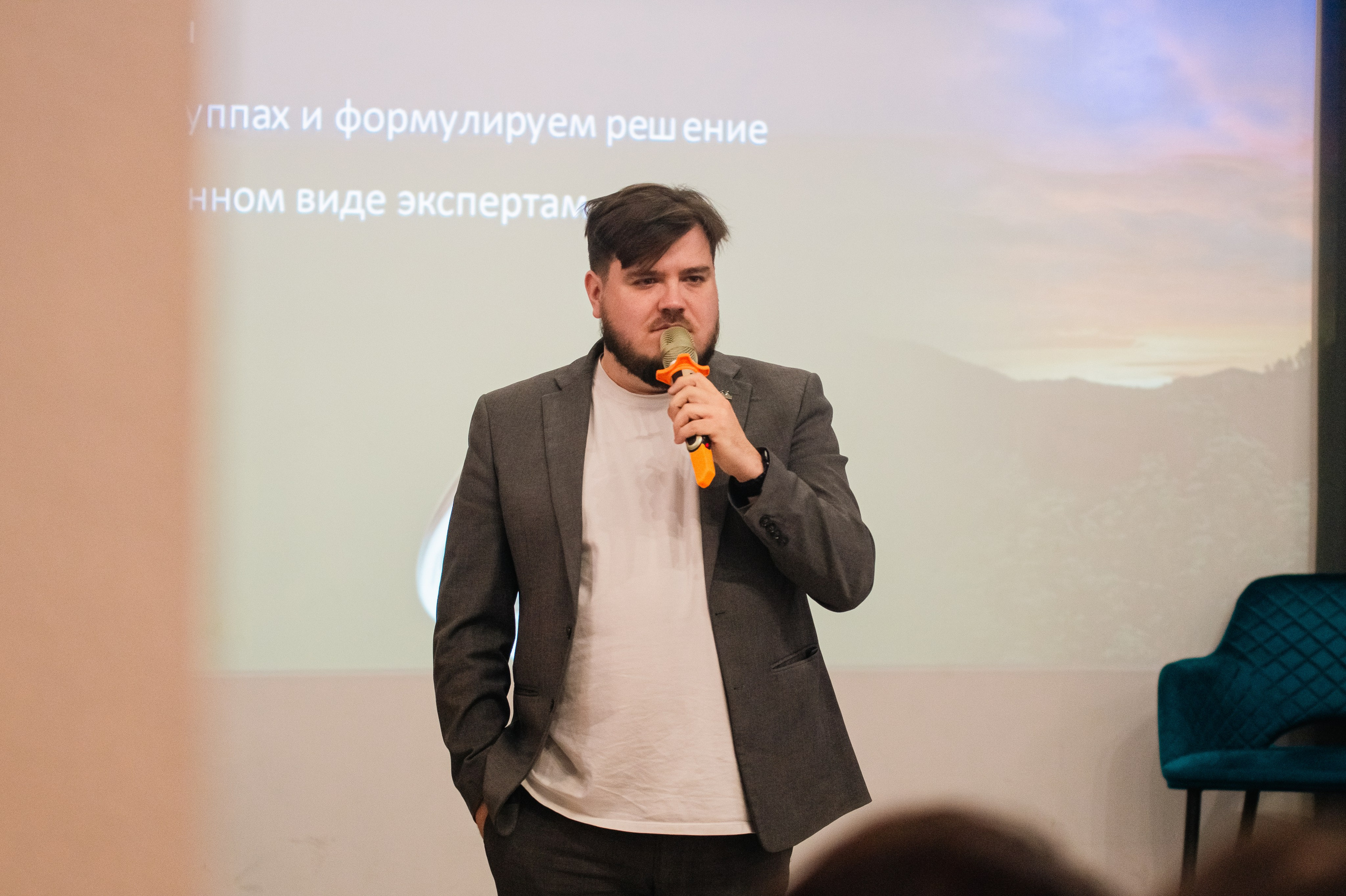Конкурс на лучшего сотрудника в сфере ГМП, ноябрь²⁰²⁴. Репортажный фотограф в Челябинске Анастасия Хмарук