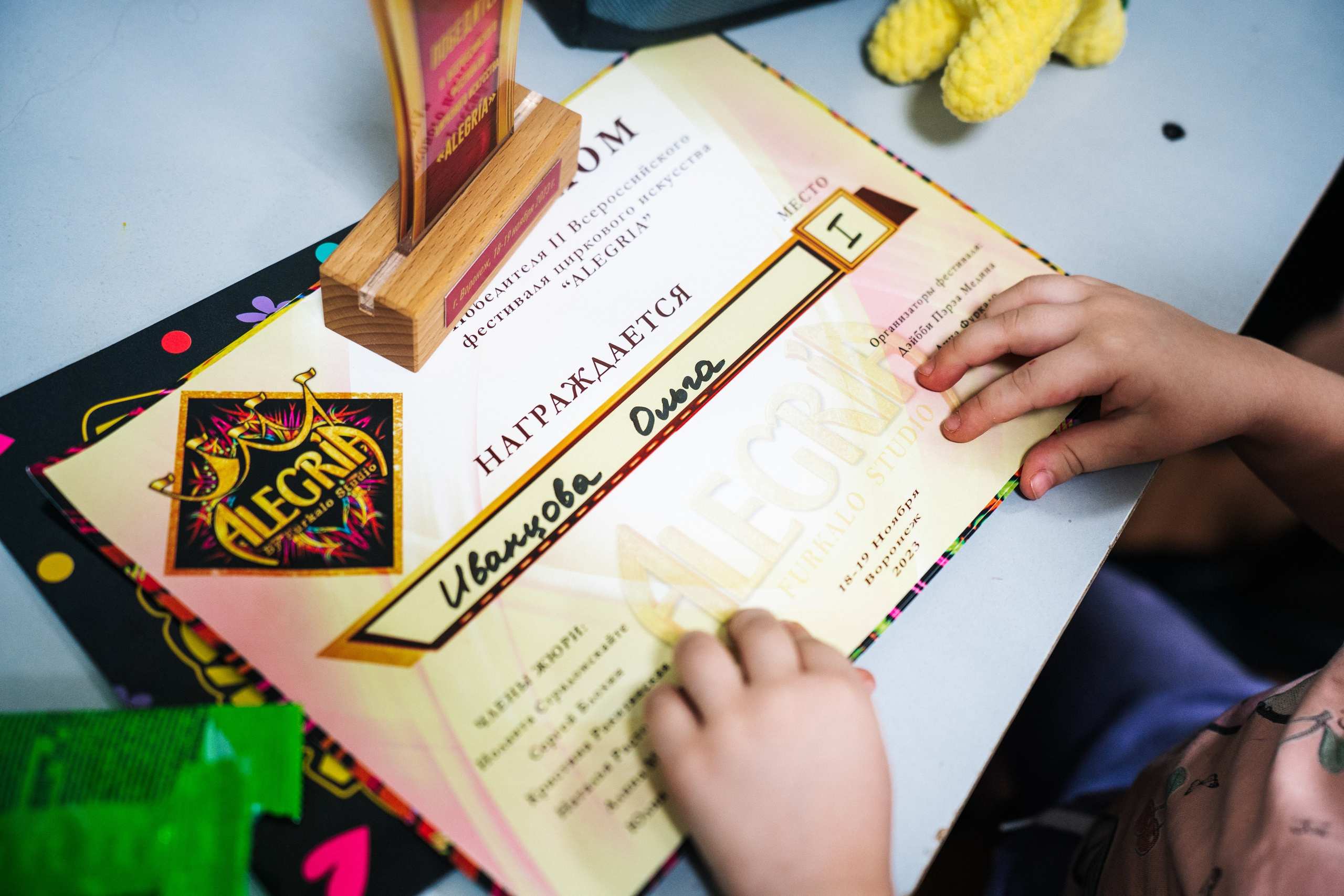 Alegria (Furkalo studio) | Бекстейдж. Фотограф в Воронеже Ольга Космодемьянская