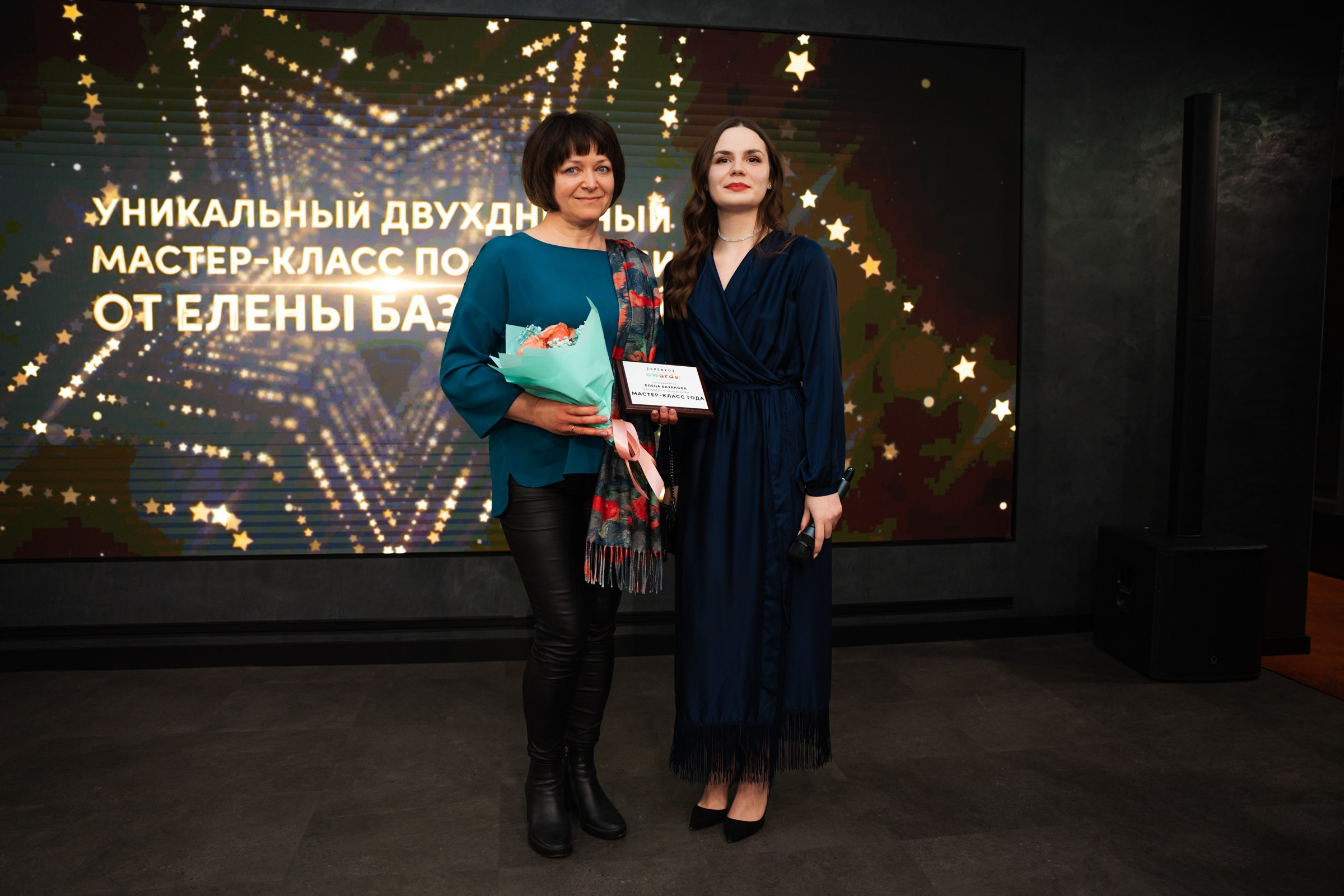 Zarenkov Galery. Alim Alimov Fashion Photographer