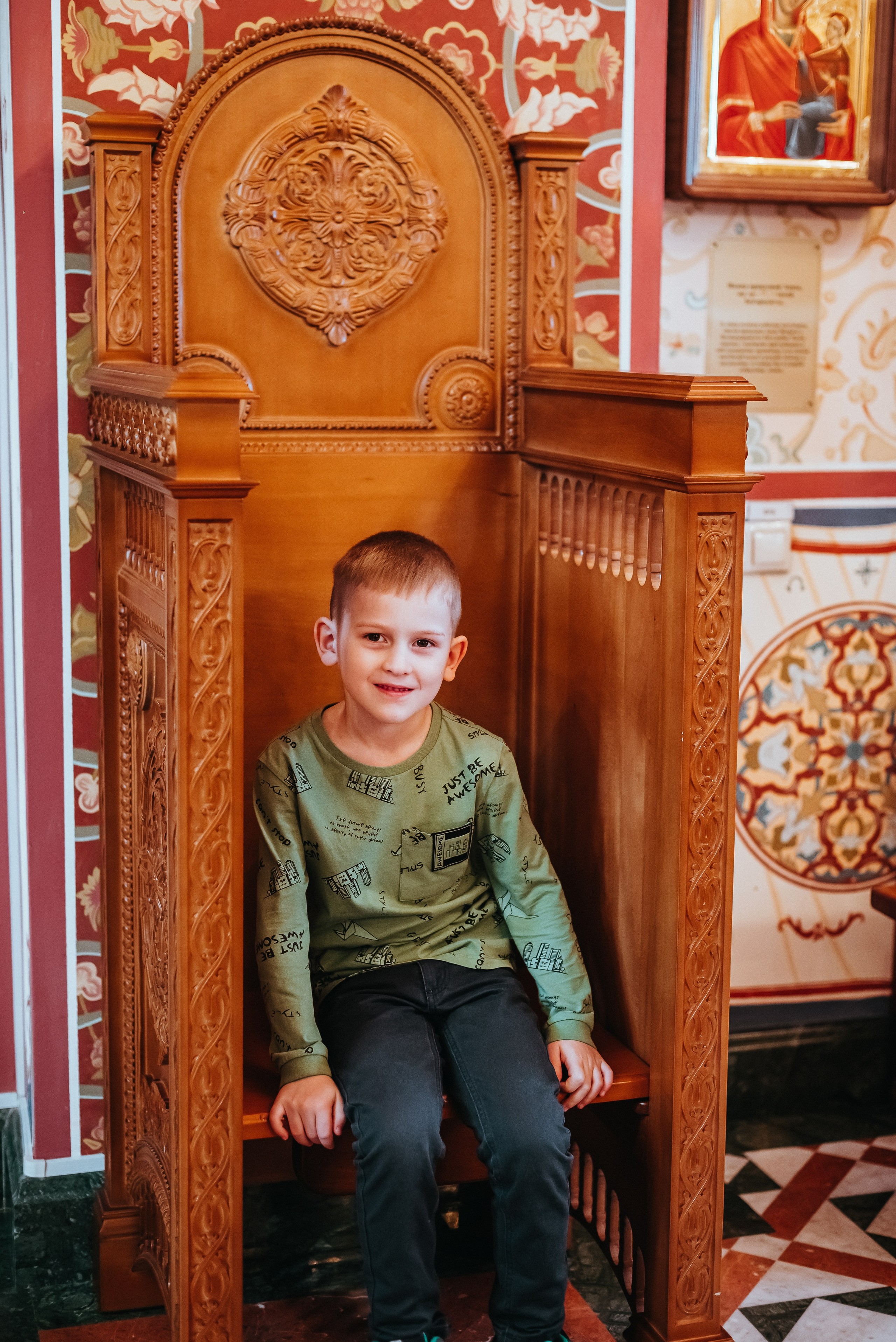 Крещение Андрея Кемерово