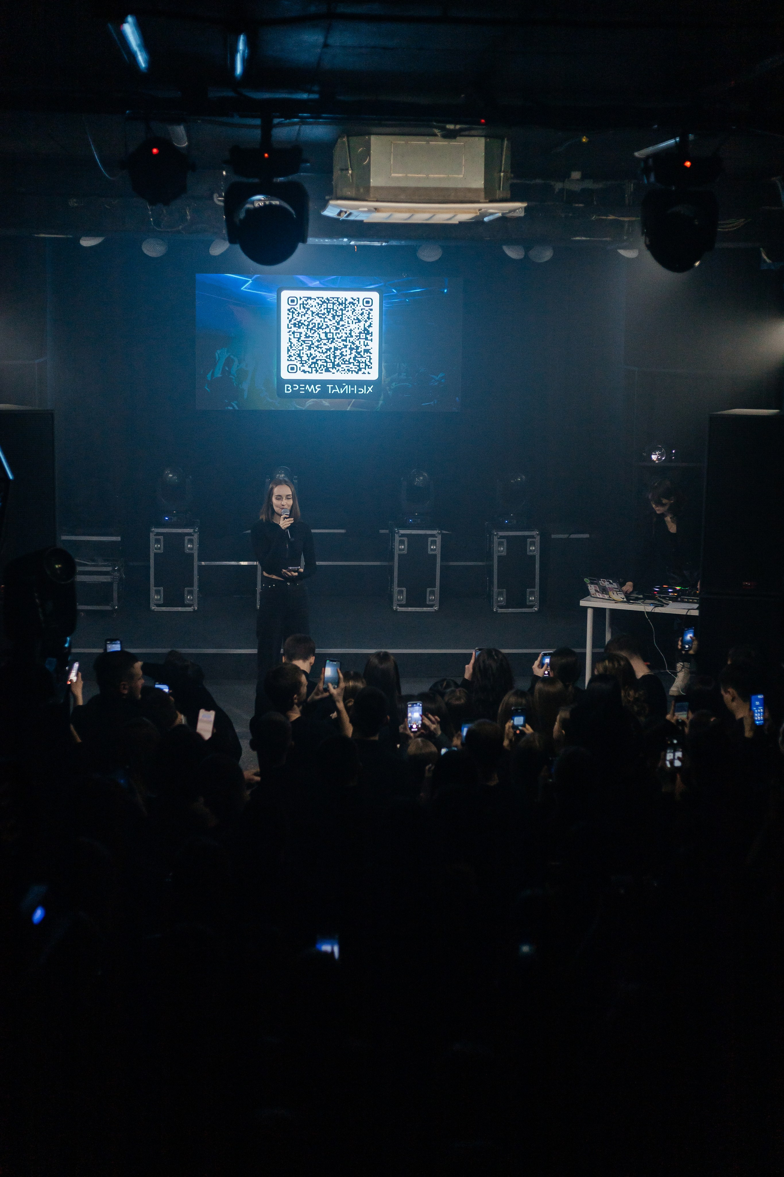 Факультет Бизнеса Капитаны. Репортажный фотограф Ростов-на-Дону. Репортажный фотограф в городе Ростов-на-Дону Даниил Молодовский