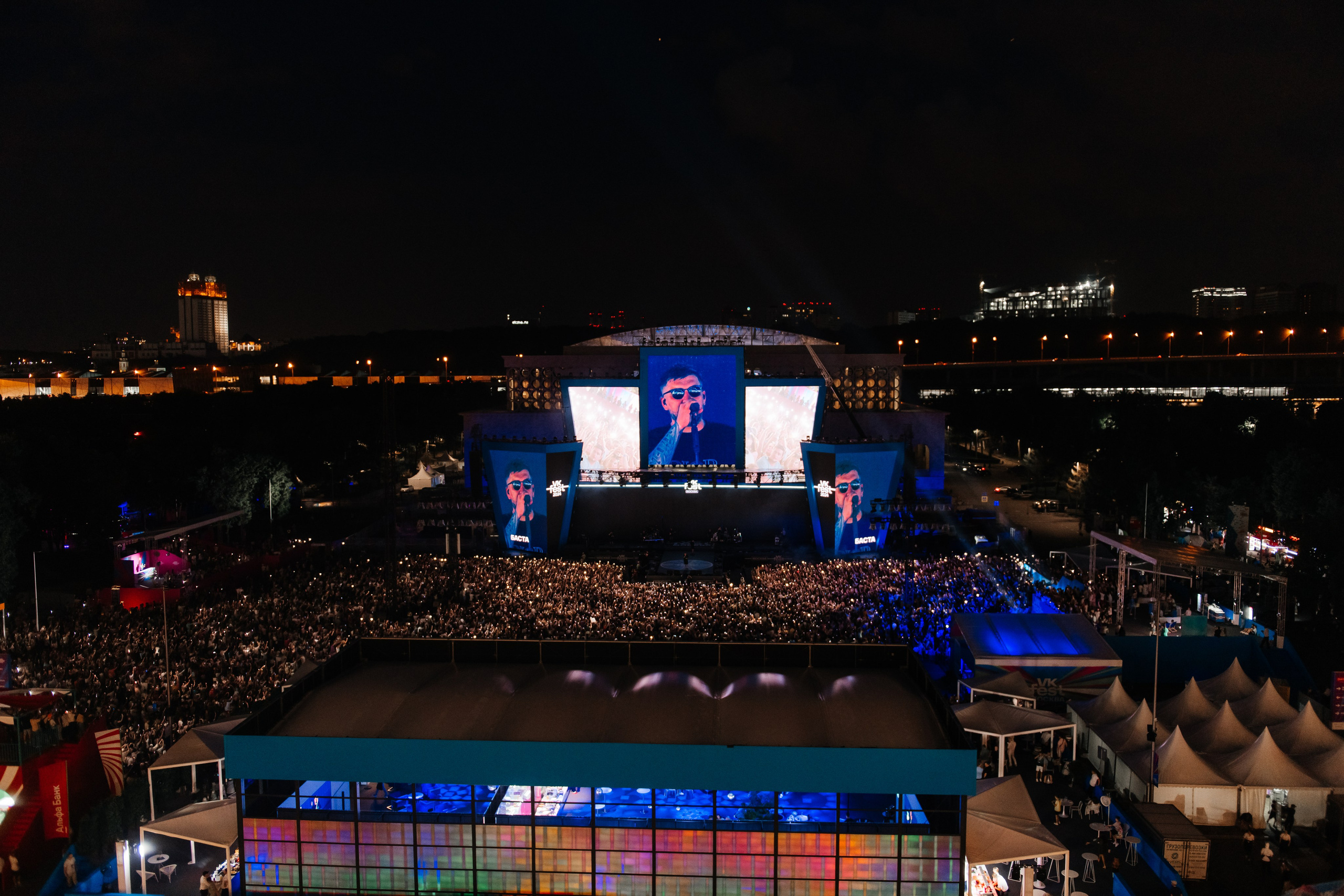 VK FEST 2024. ДИНА МИХНЕВА спортивный фотограф Москва