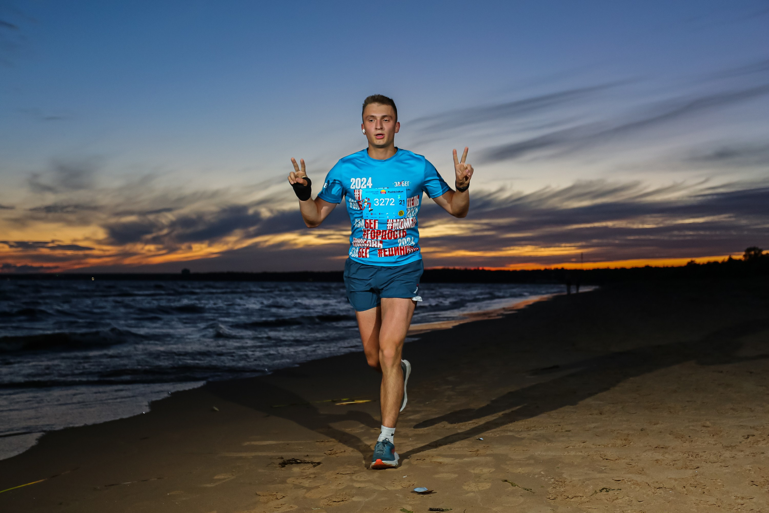 Балтийский трейл Белые Ночи. Сергей Гусев — спортивная фотография, виртуальные туры, 3д панорамы