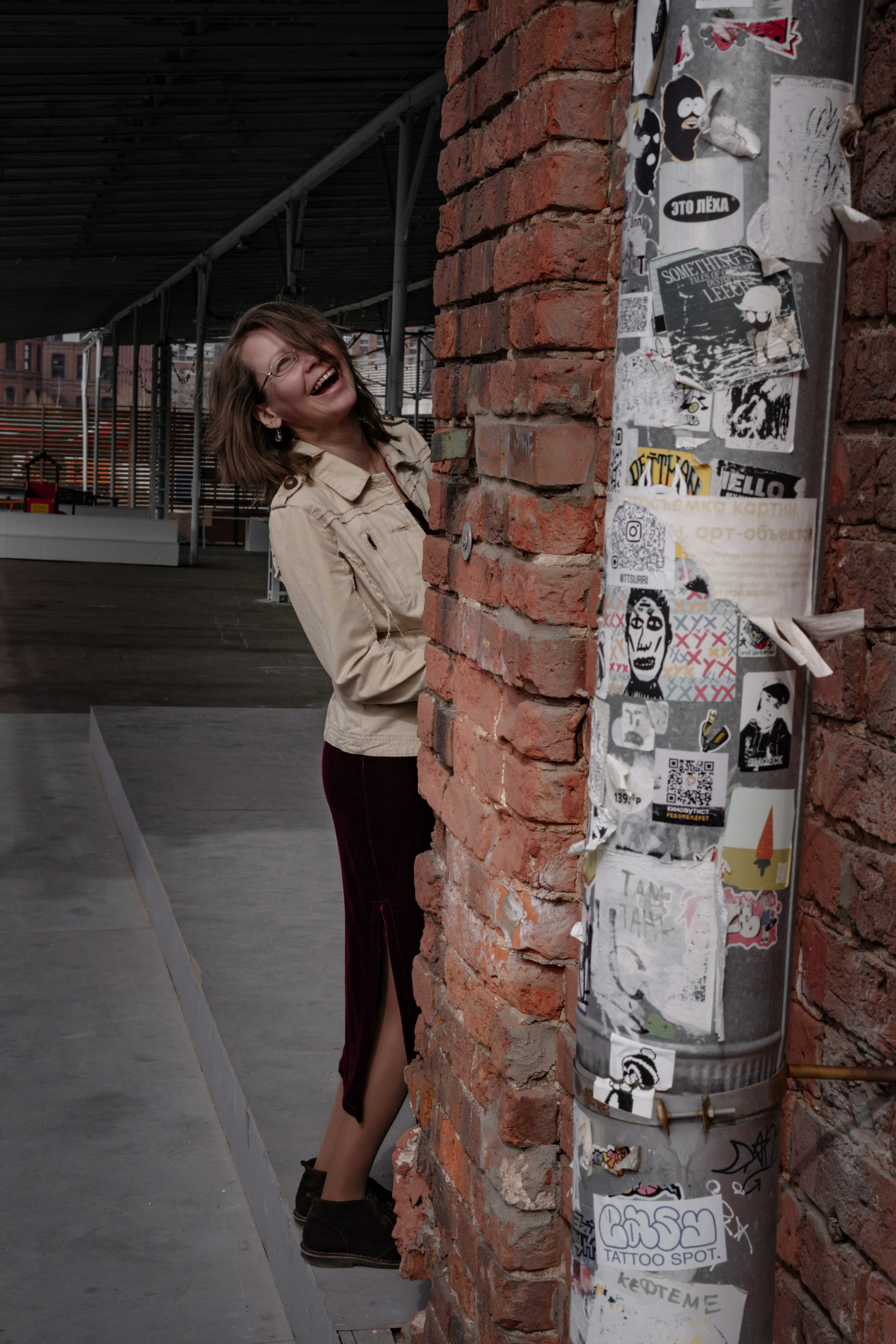 Ира. Yaratezza production