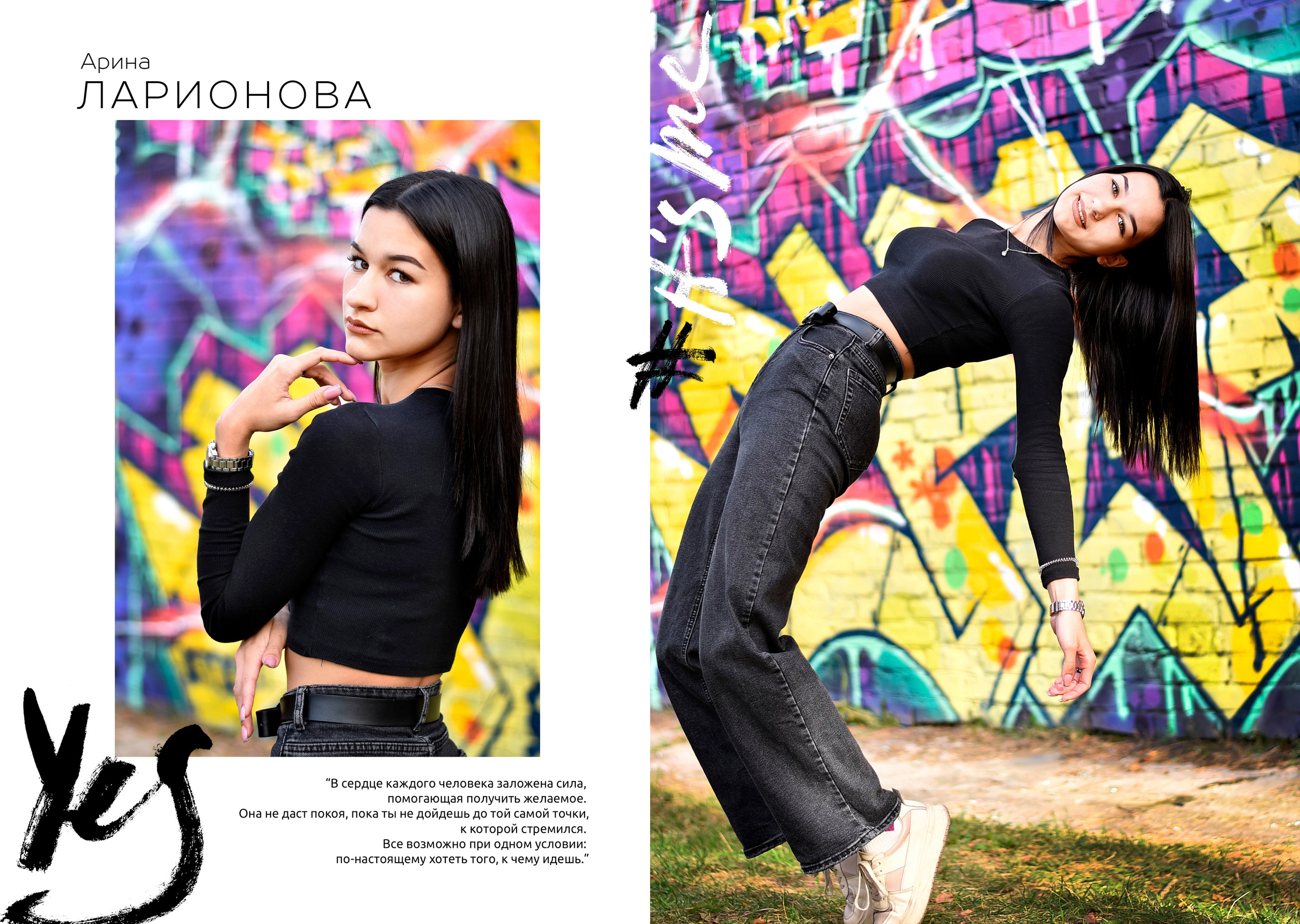 Альбомы для старшей школы. Школьный фотограф ЛАРИСА МАТВЕЕНКО