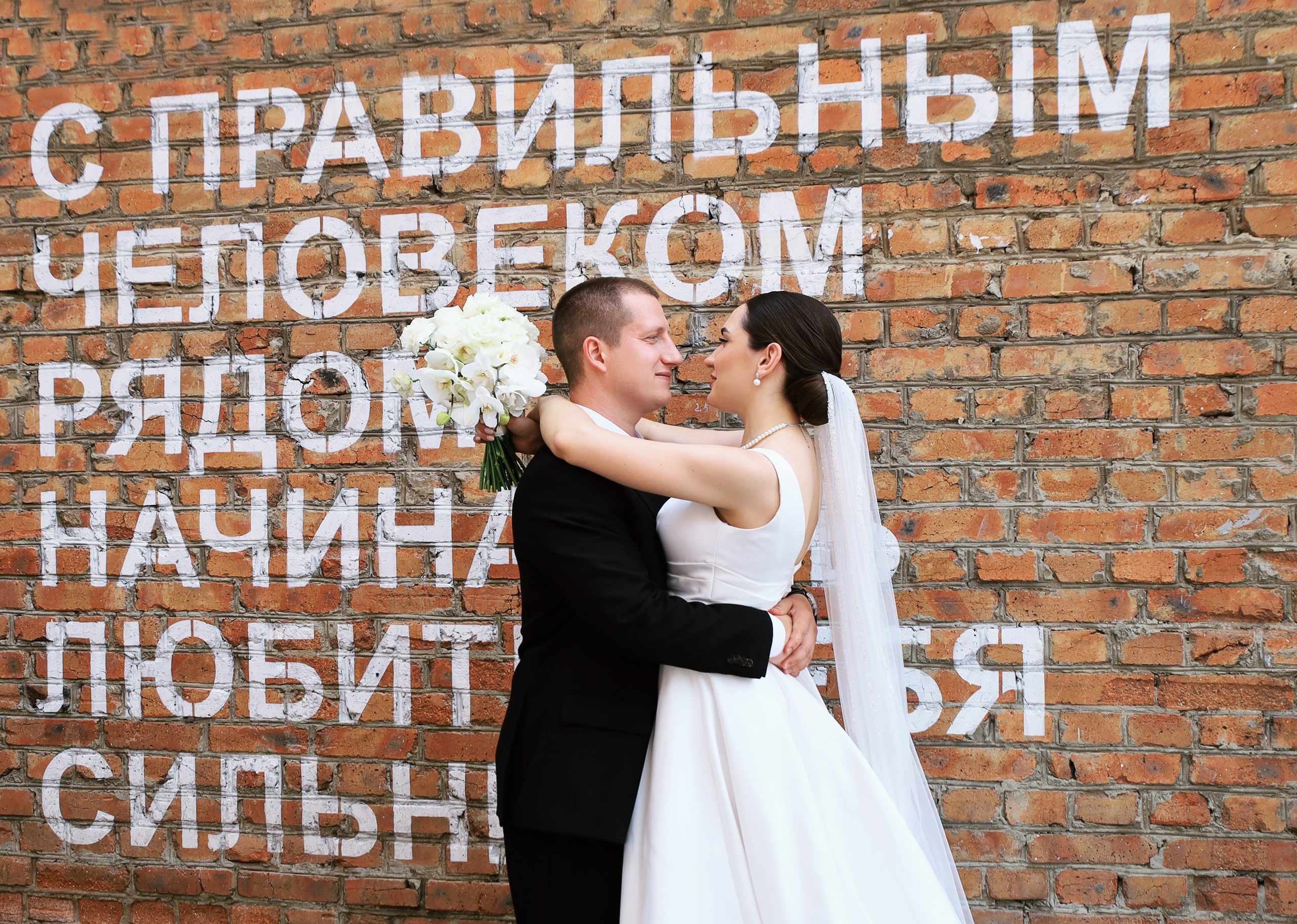 Свадьба. Свадебный и школьный фотограф в Аткарске и Саратове