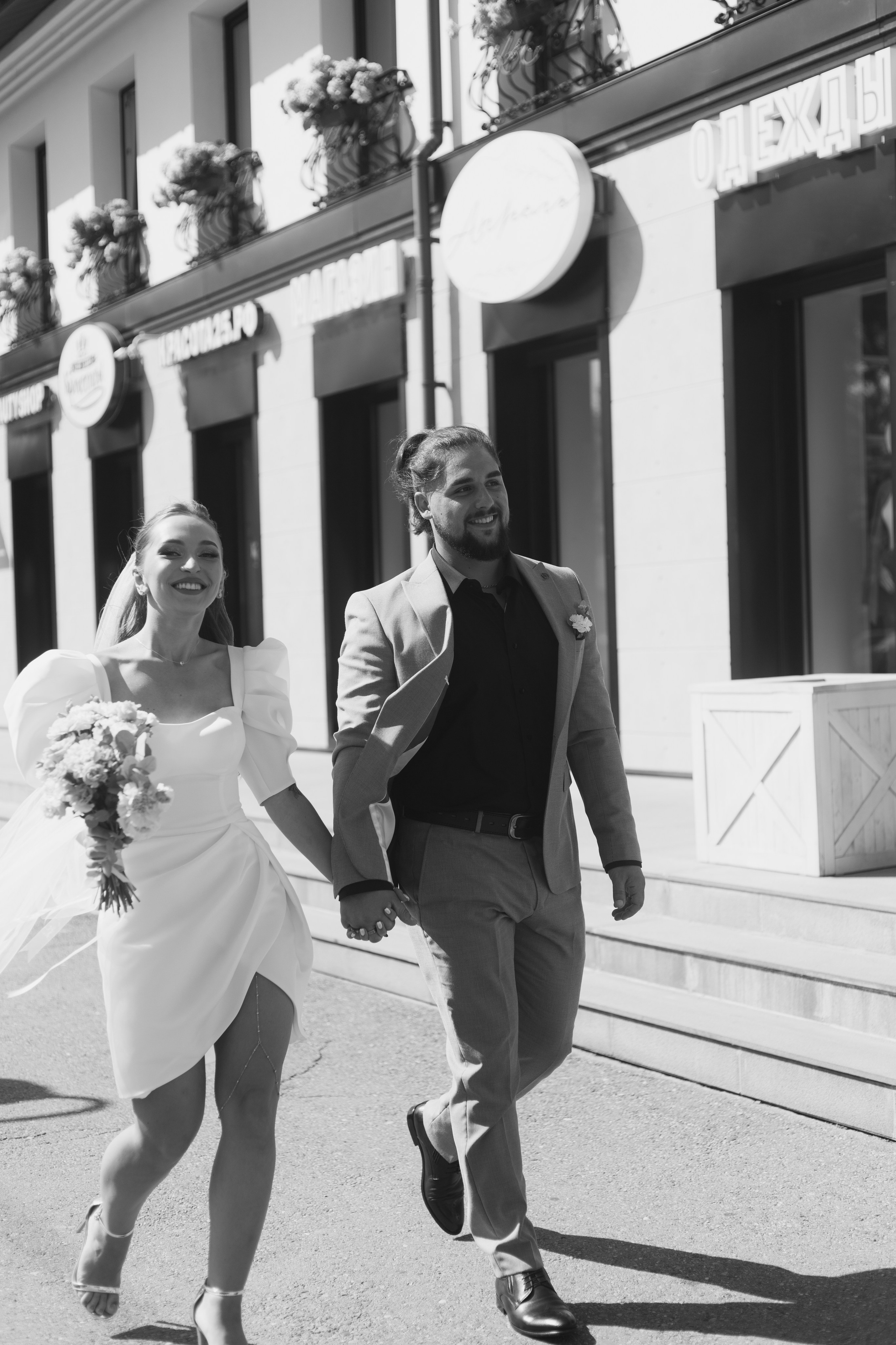 Даша&Леонид. Фотограф Уссурийск Маматова Анастасия