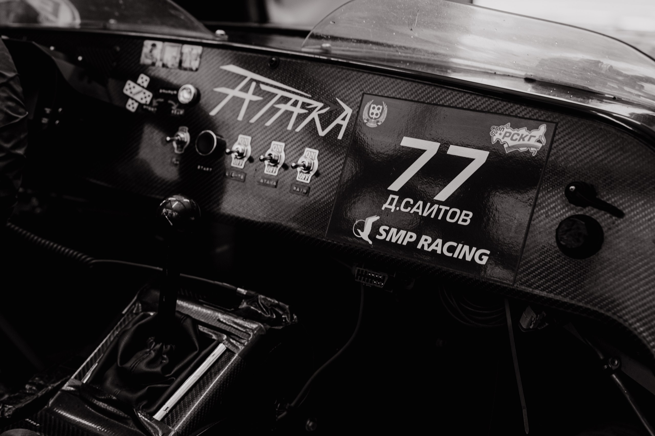 Гонки в Игора Драйв. Night2Day Санкт-Петербург