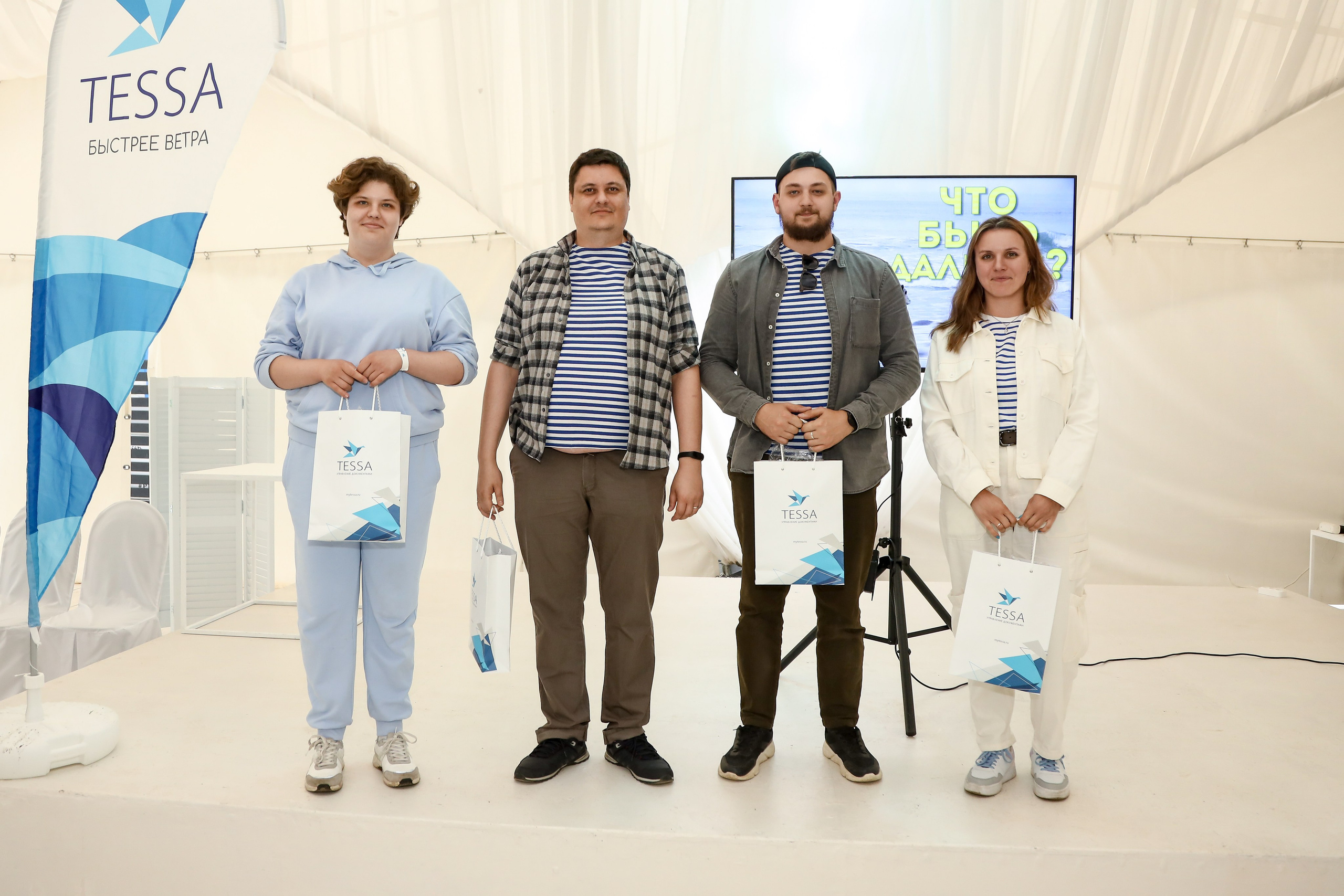 Tessa. Фотограф Антон Чупринин