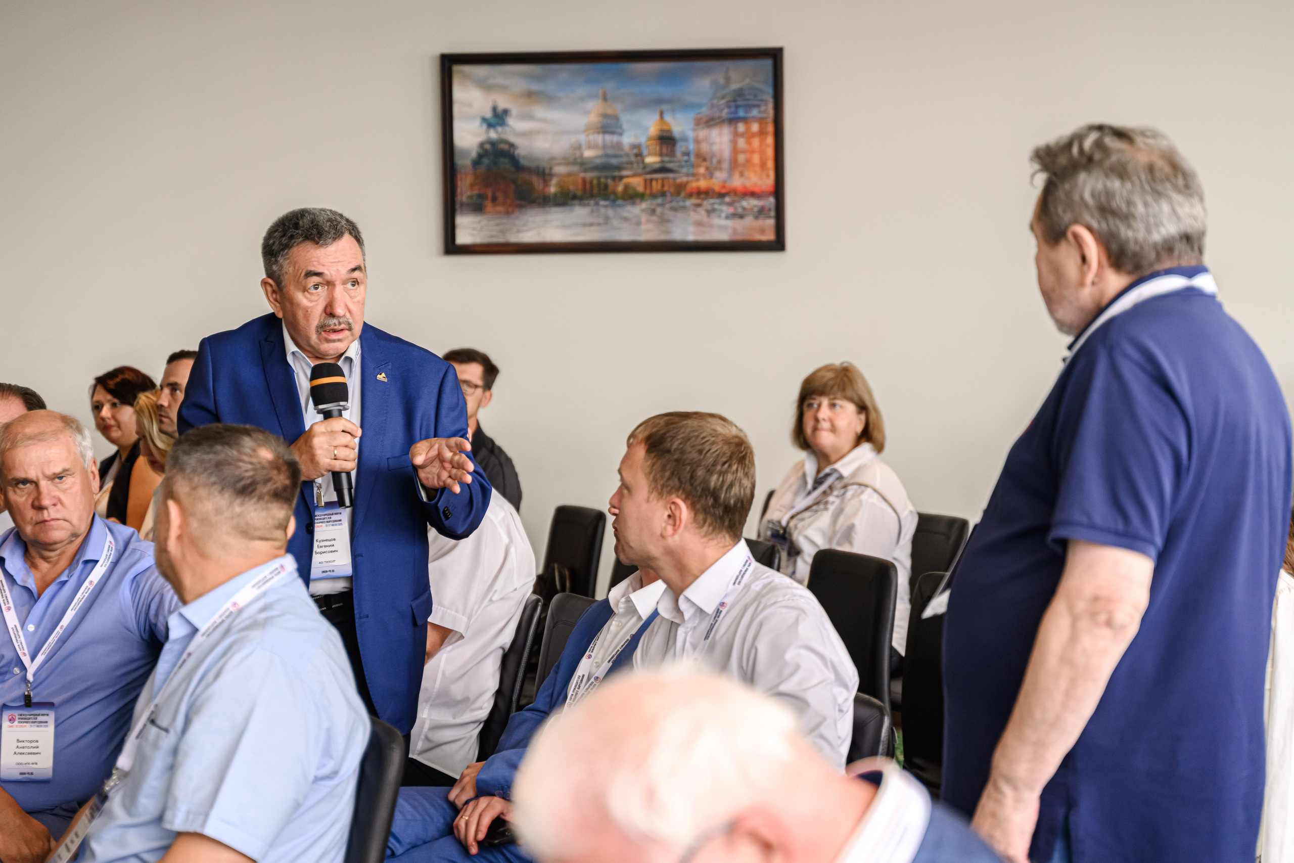 II МЕЖДУНАРОДНЫЙ ФОРУМ ПРОИЗВОДИТЕЛЕЙ ПОЖАРНОГО ОБОРУДОВАНИЯ. Интерьерный и репортажный фотограф в Санкт-Петербурге