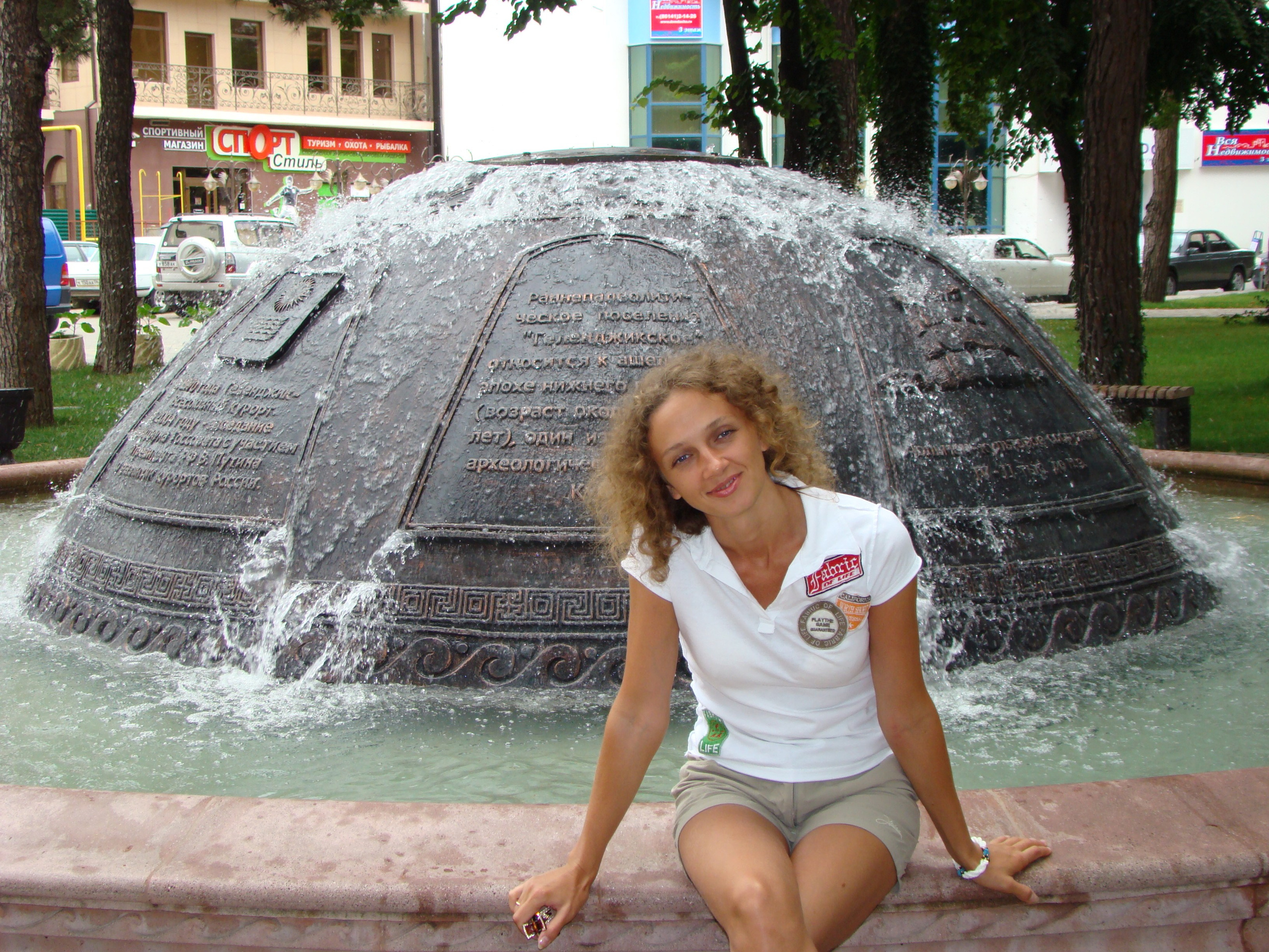 Кабардинка (фото Зевиных) 25.06-24.07.2008. Семейный, Свадебный фотограф СПБ Питер— Романова Екатерина