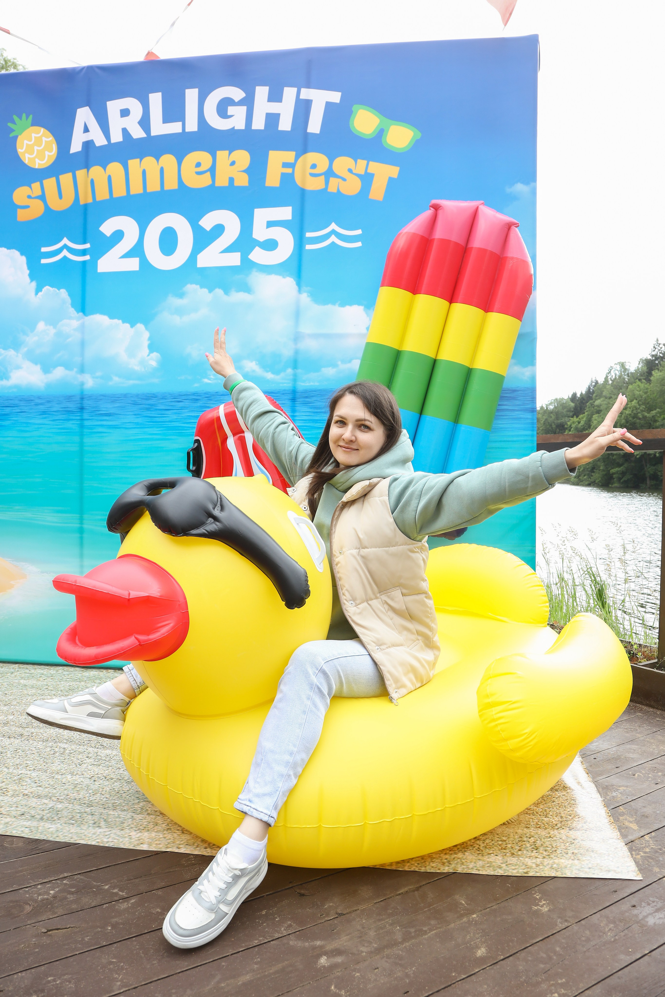 Летний корпоратив Arlight. Фотограф Антон Чупринин