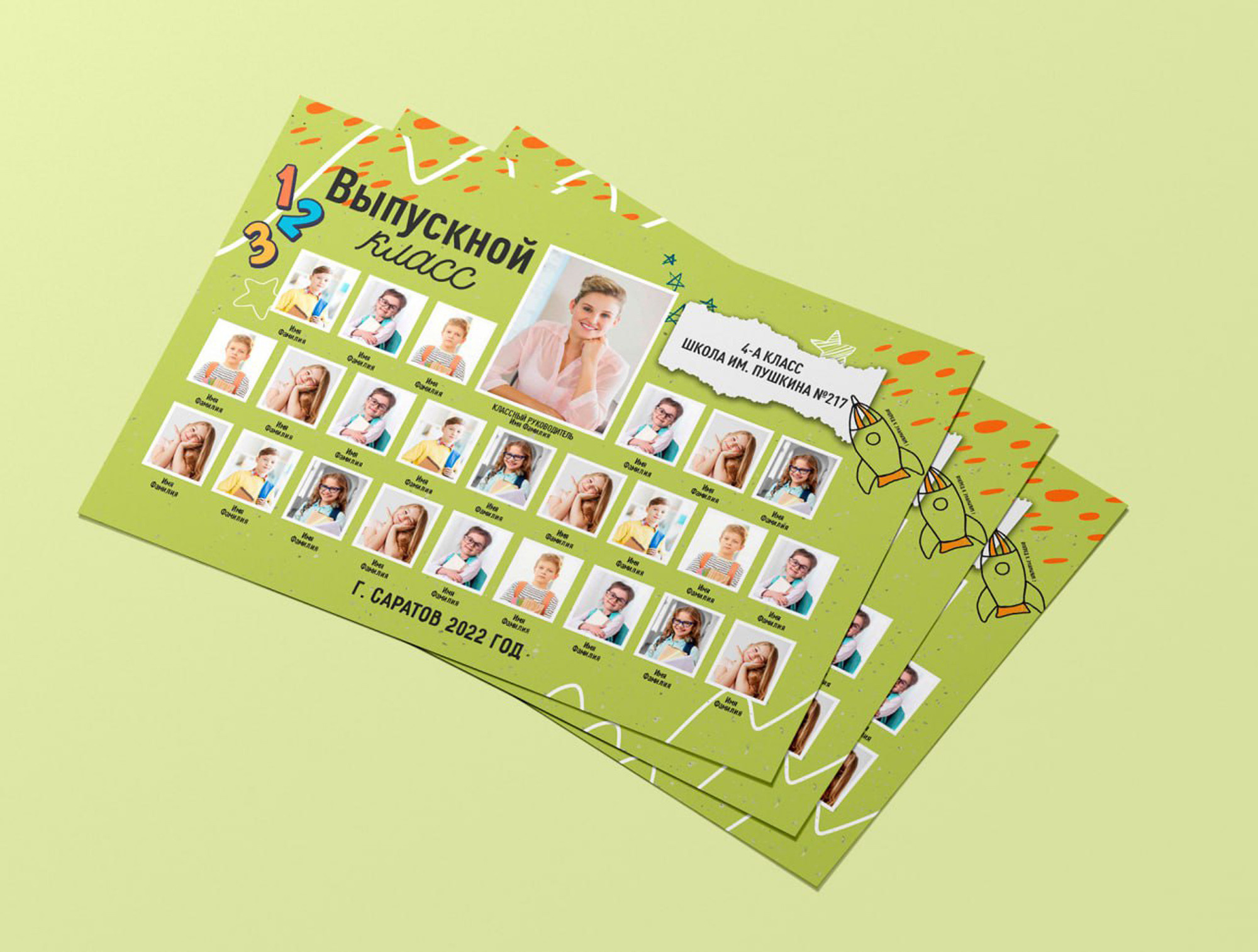 ВИНЬЕТКА «Creative"-450Р. Фотограф для маркетплейсов Михаил Бове