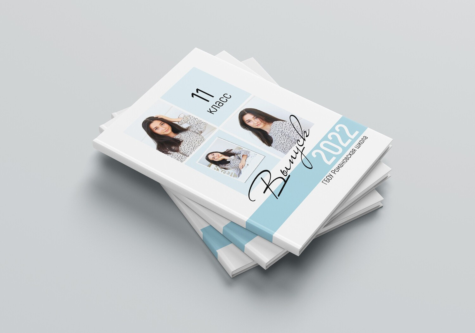 ФОТОКНИГА MEMORY-1700Р. Фотограф для маркетплейсов Михаил Бове