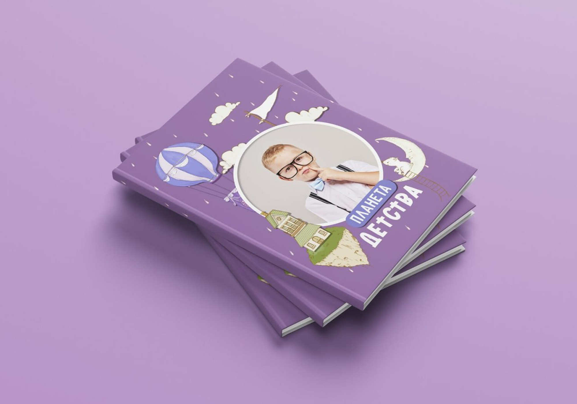 Д/С «ПЛАНЕТА ДЕТСТВА"-1700Р. Фотограф для маркетплейсов Михаил Бове