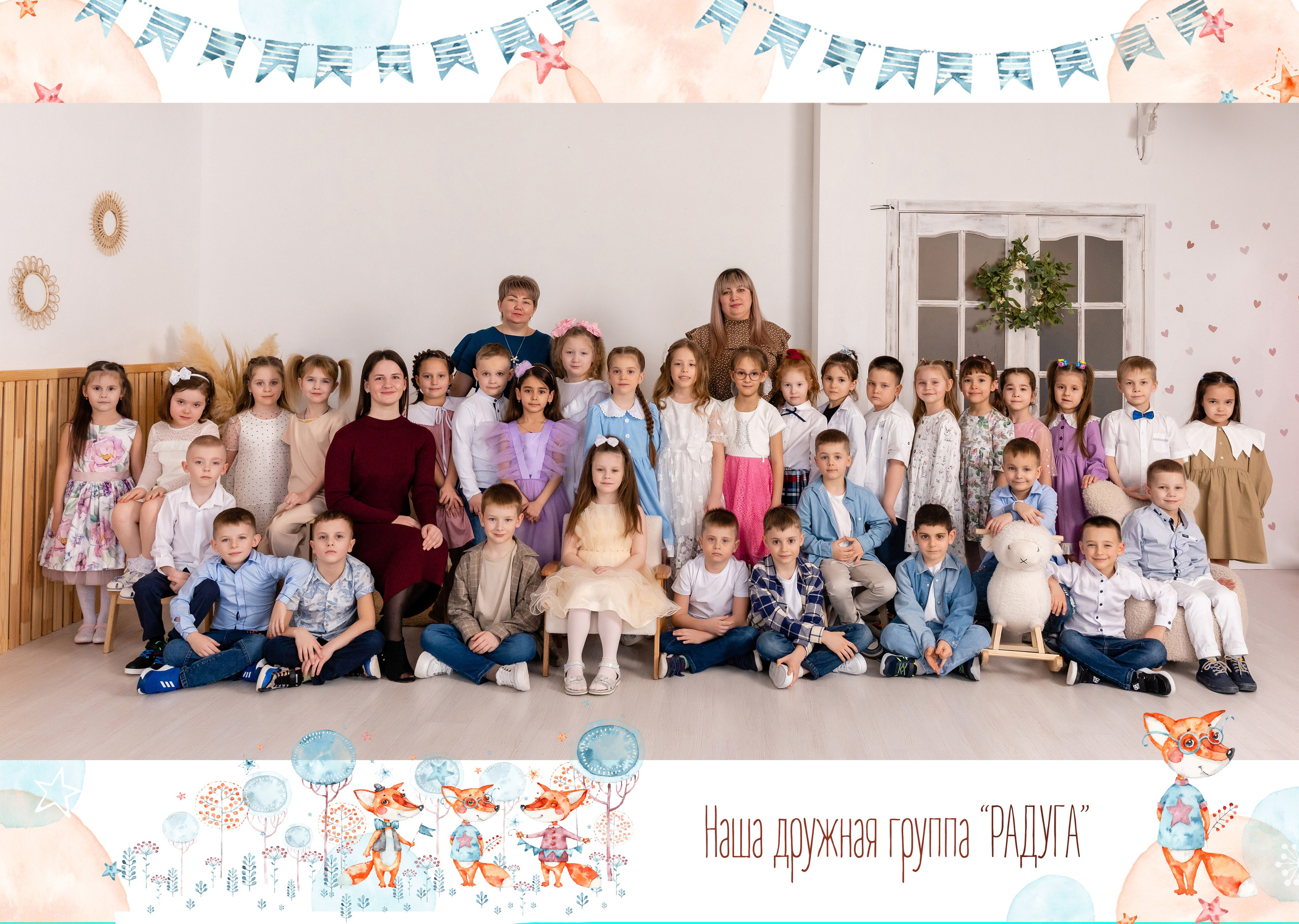 ЛИСЯТА. Семейный фотограф в Сургуте, Мария Яркова