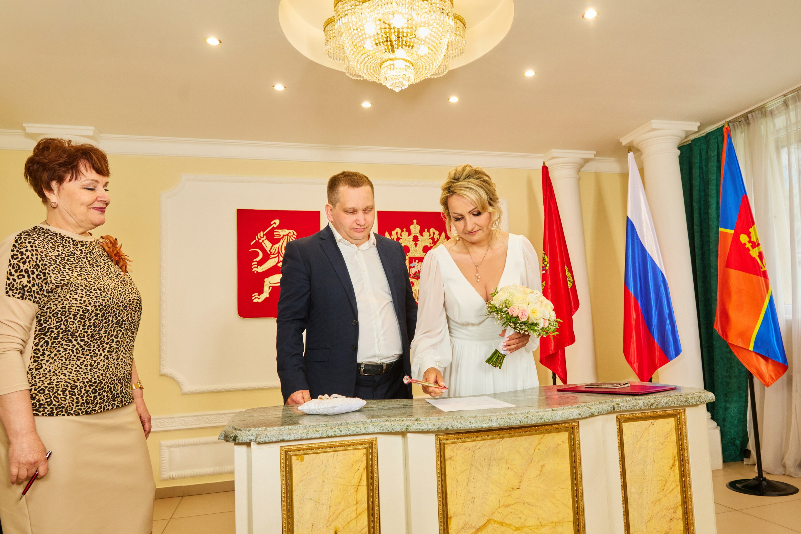 Начинаем с ЗАГСА