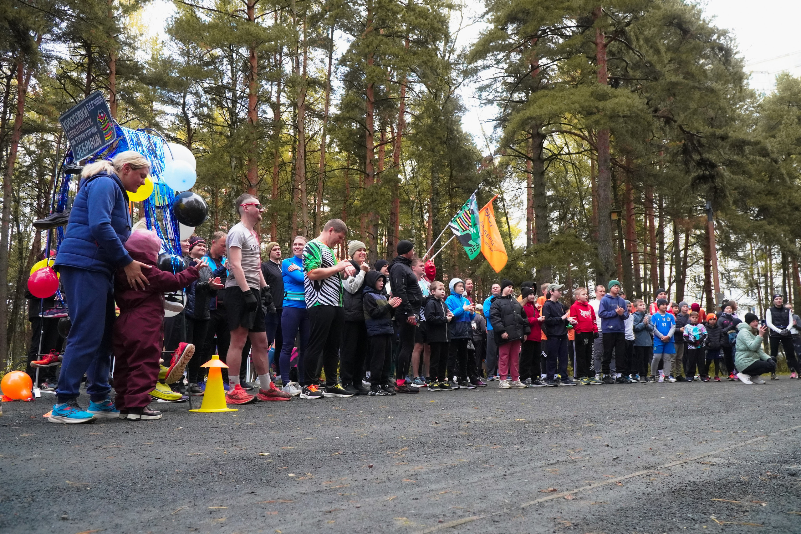 5 вёрст Томилинский 3 года 18 октября 2025. Роман Капилюшов. Бег. Фото. Видео. г. Люберцы