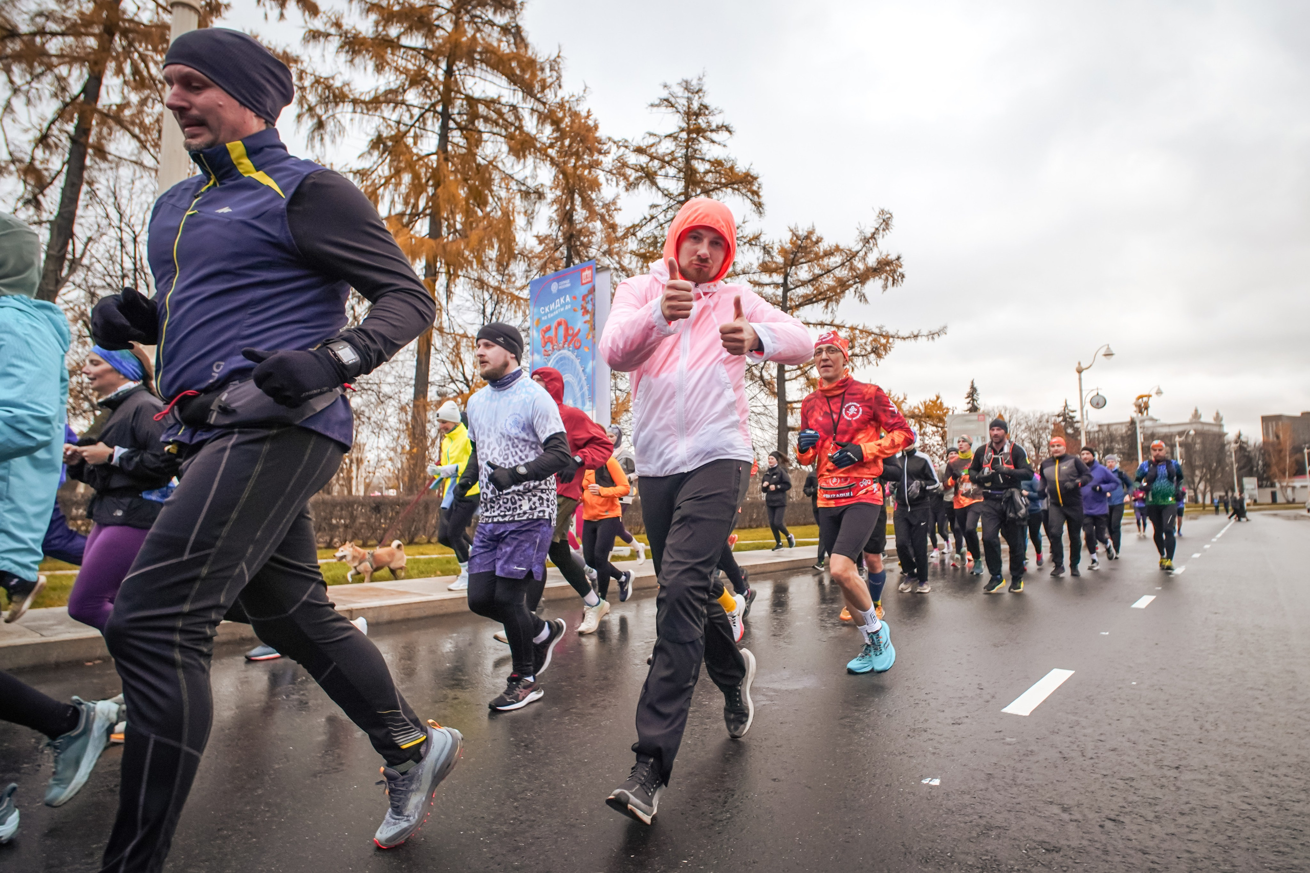 #марафонудома #яuzarun 2024 2-я петля, группа 6:30. Роман Капилюшов. Бег. Фото. Видео. г. Люберцы