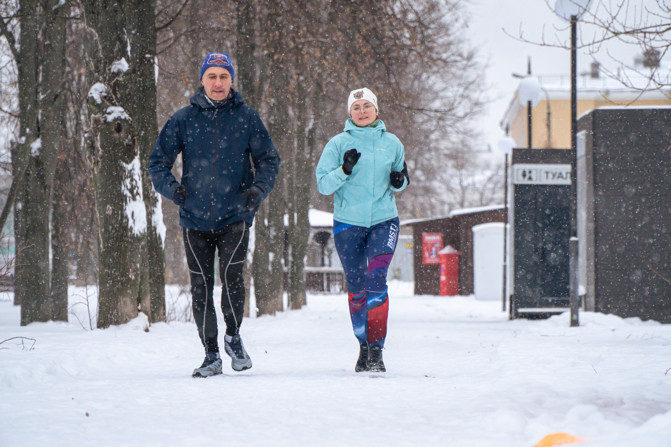 5 вёрст Наташинский 14 декабря 2024. Роман Капилюшов. Бег. Фото. Видео. г. Люберцы