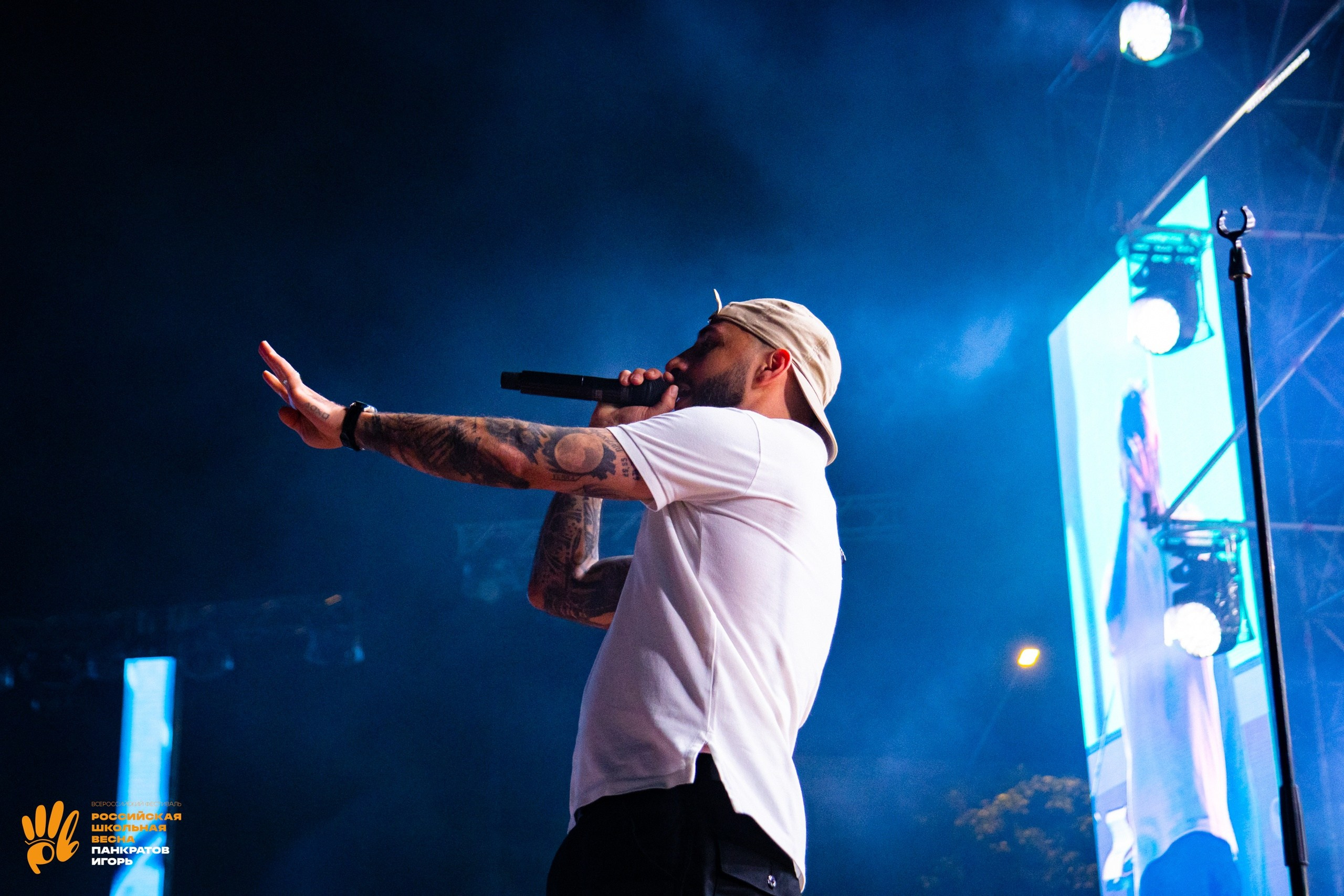 Концерт L'One | 01.06.23. Игорь Панкратов | Фотограф Ставрополь