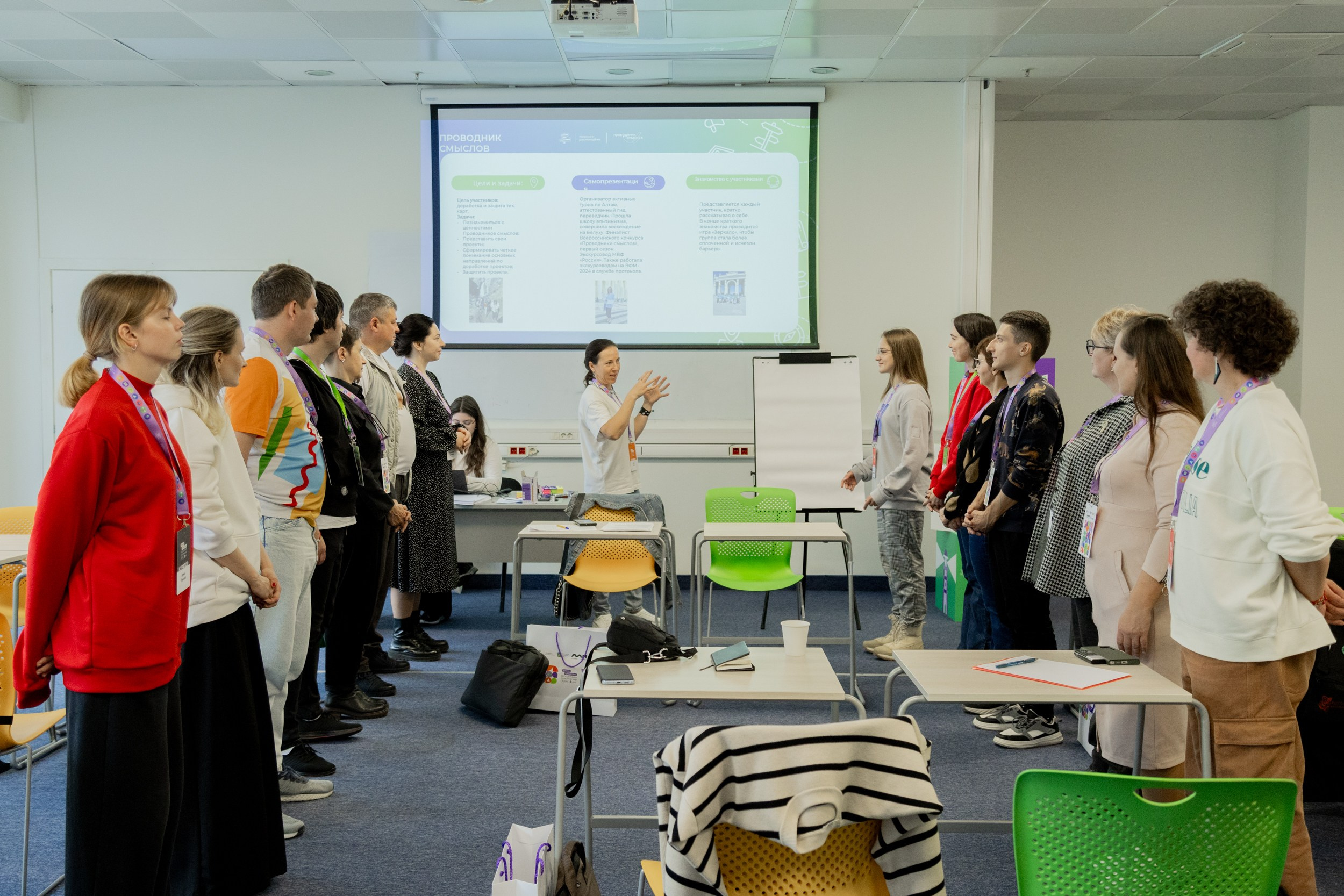 Всероссийский конкурс Проводники смыслов. Репортажный и портретный фотограф в Владивостоке