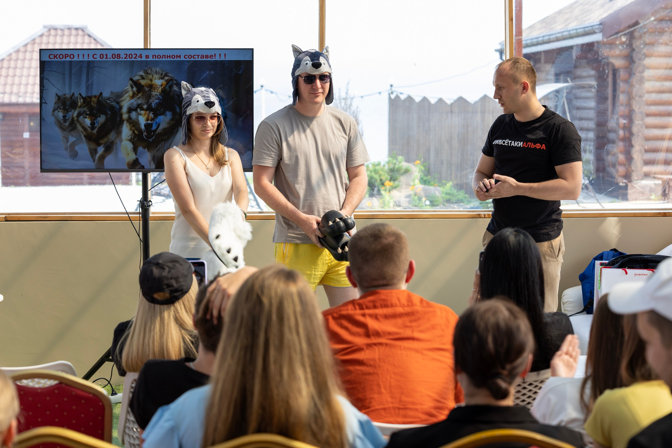 Корпоратив Альфа-Банк. Репортажный и портретный фотограф в Владивостоке