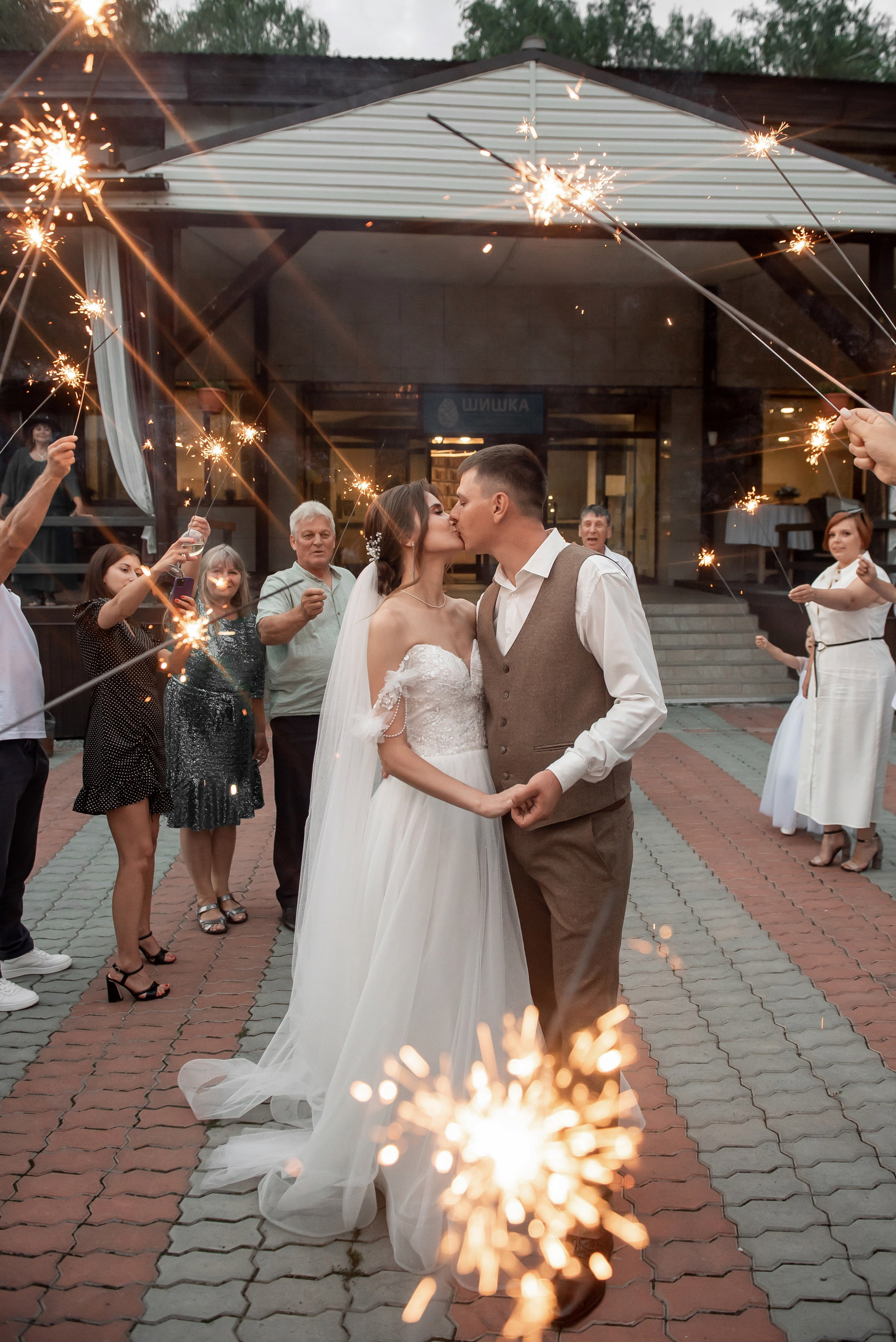 Антон и Наталья. Свадебный фотограф в Новосибирске. Александра Верхушина