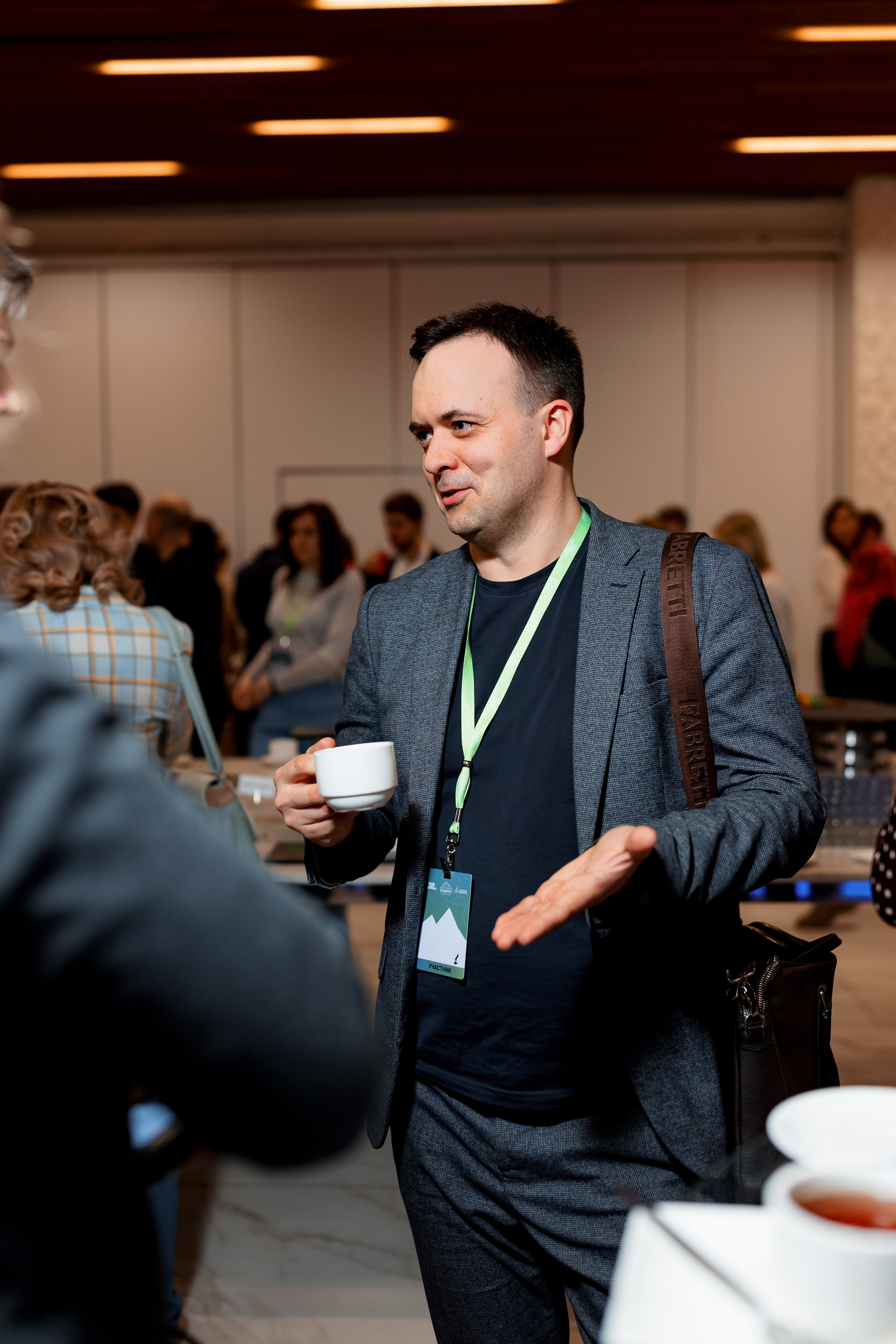 2-й ежегодный форум «Академия Лидерства». Репортажный фотограф Семён Борисов | Москва