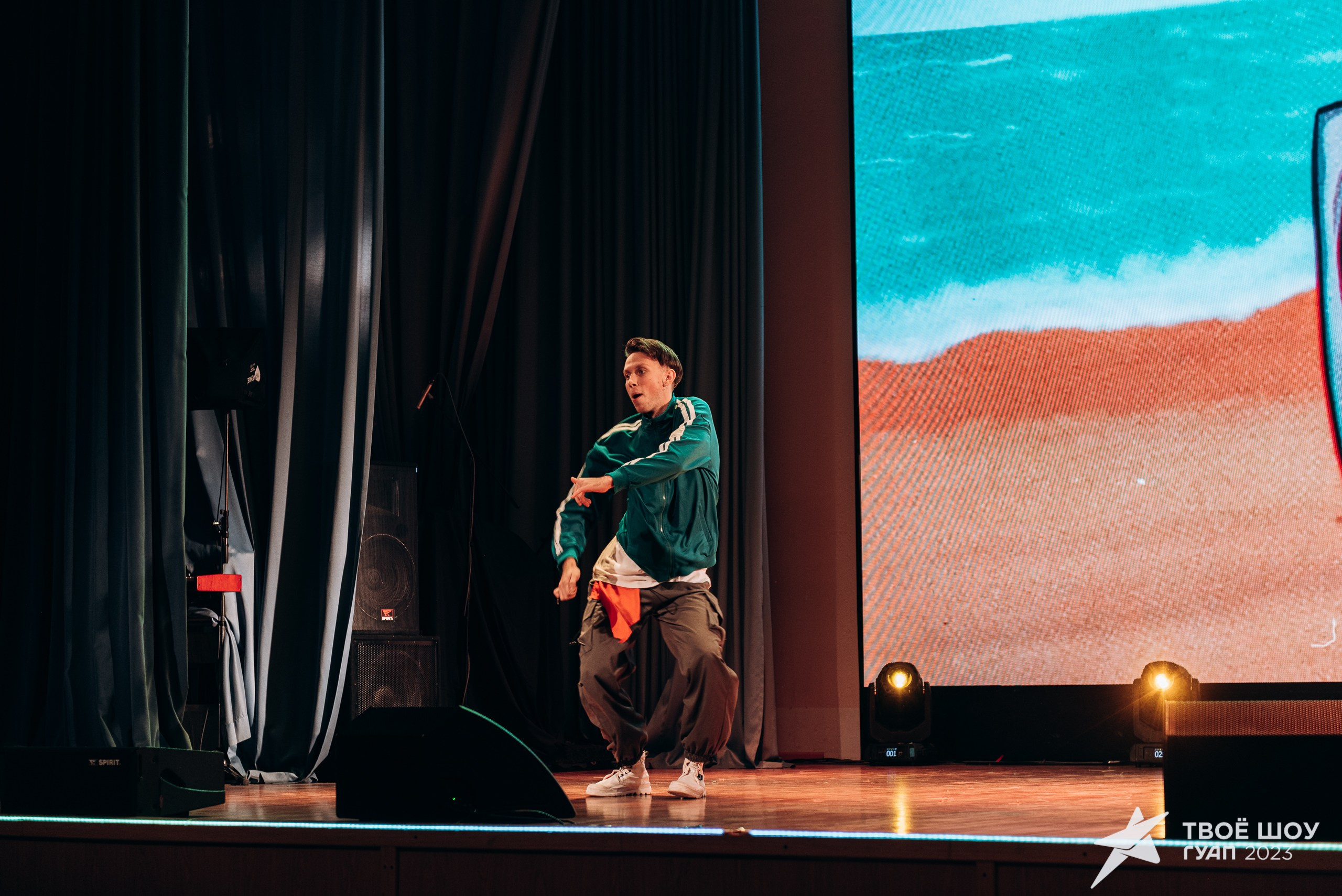 Твое Шоу ГУАП 2023