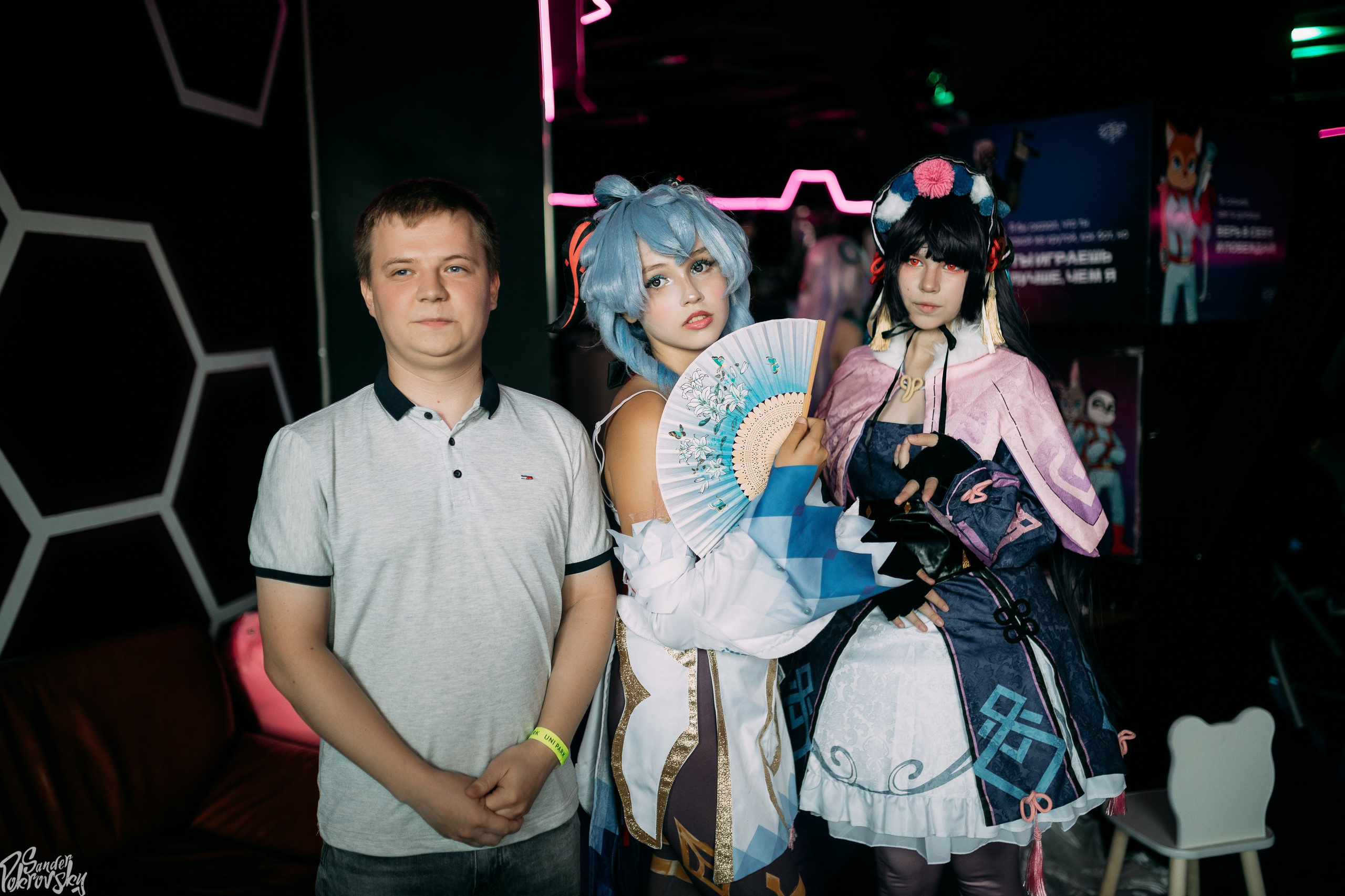 Zaga Game. Свадебный и репортажный фотограф в Чебоксарах Покровский Александр