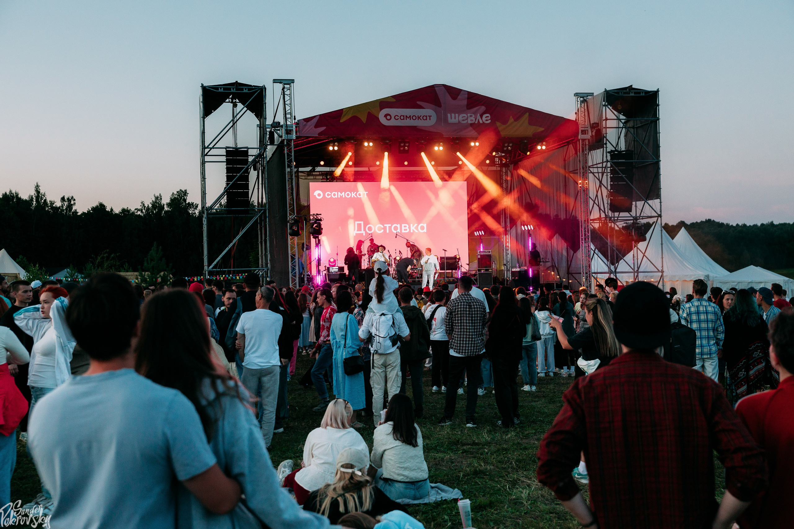 Самокат. Свадебный и репортажный фотограф в Чебоксарах Покровский Александр