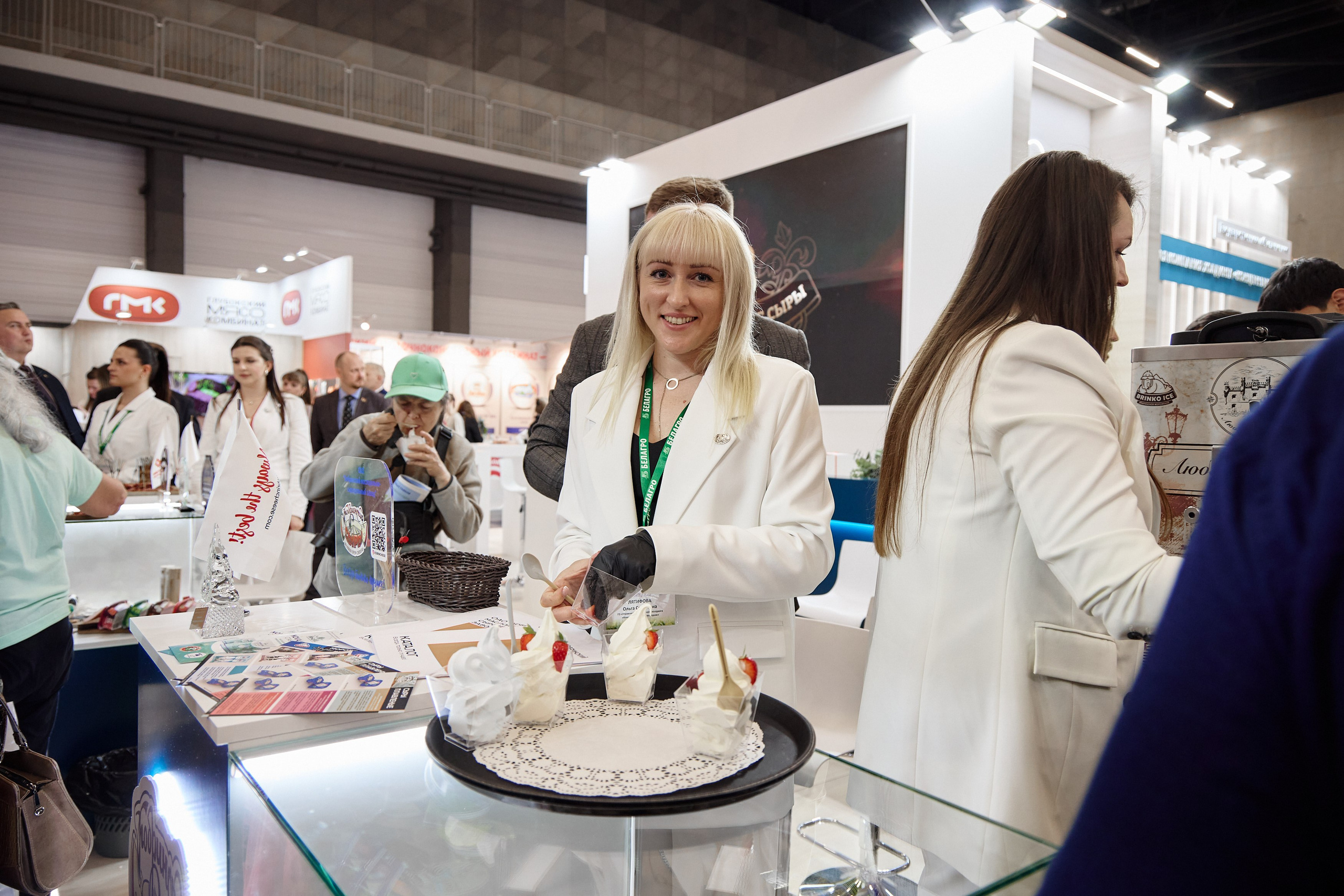 БЕЛАГРО 2025. Мультижанровый фотограф