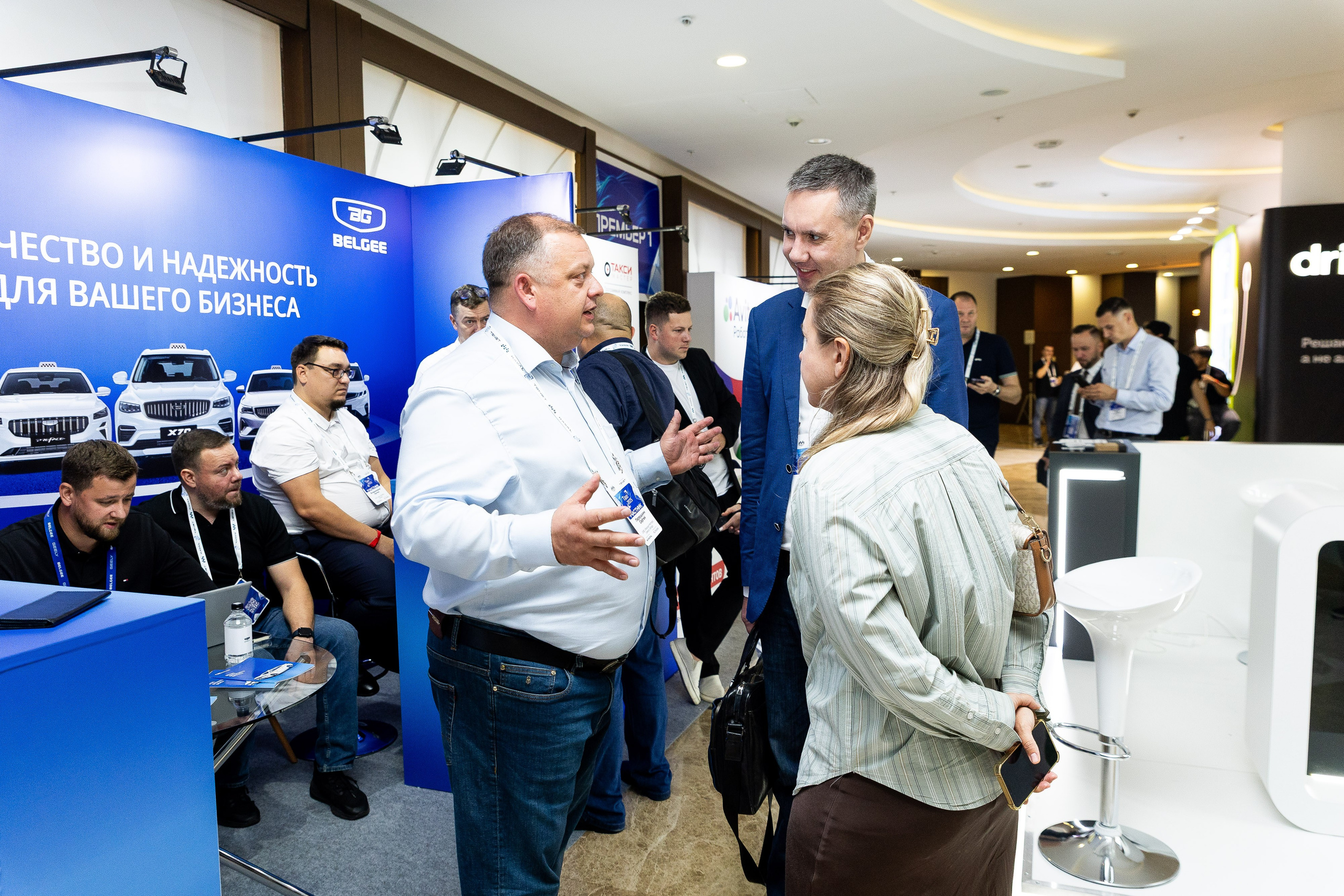 Конференция «Современное такси» (Сочи). Фотограф Родион Нарудинов