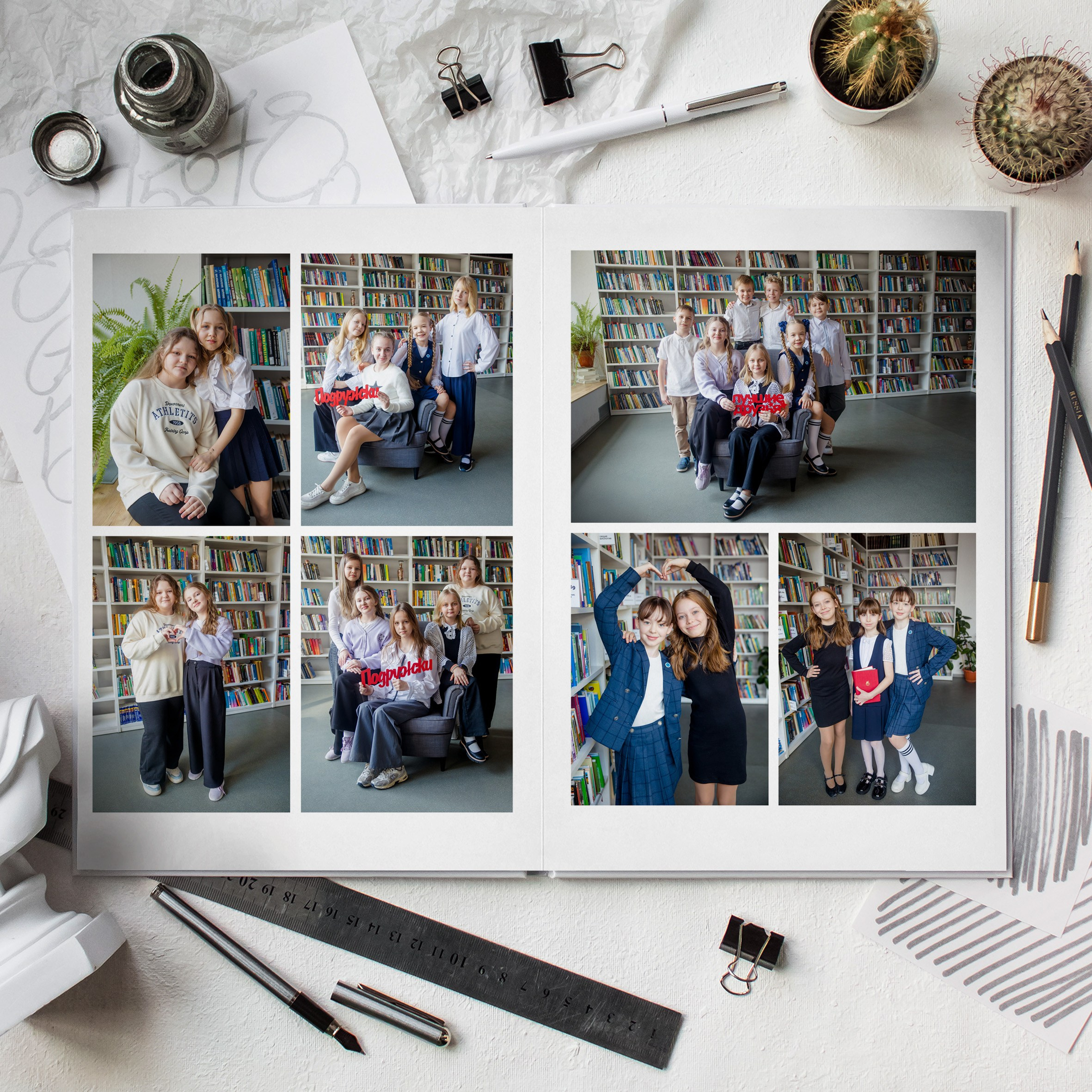 Альбом «Школа Акварель». Выпускные альбомы в Зеленограде и Москве