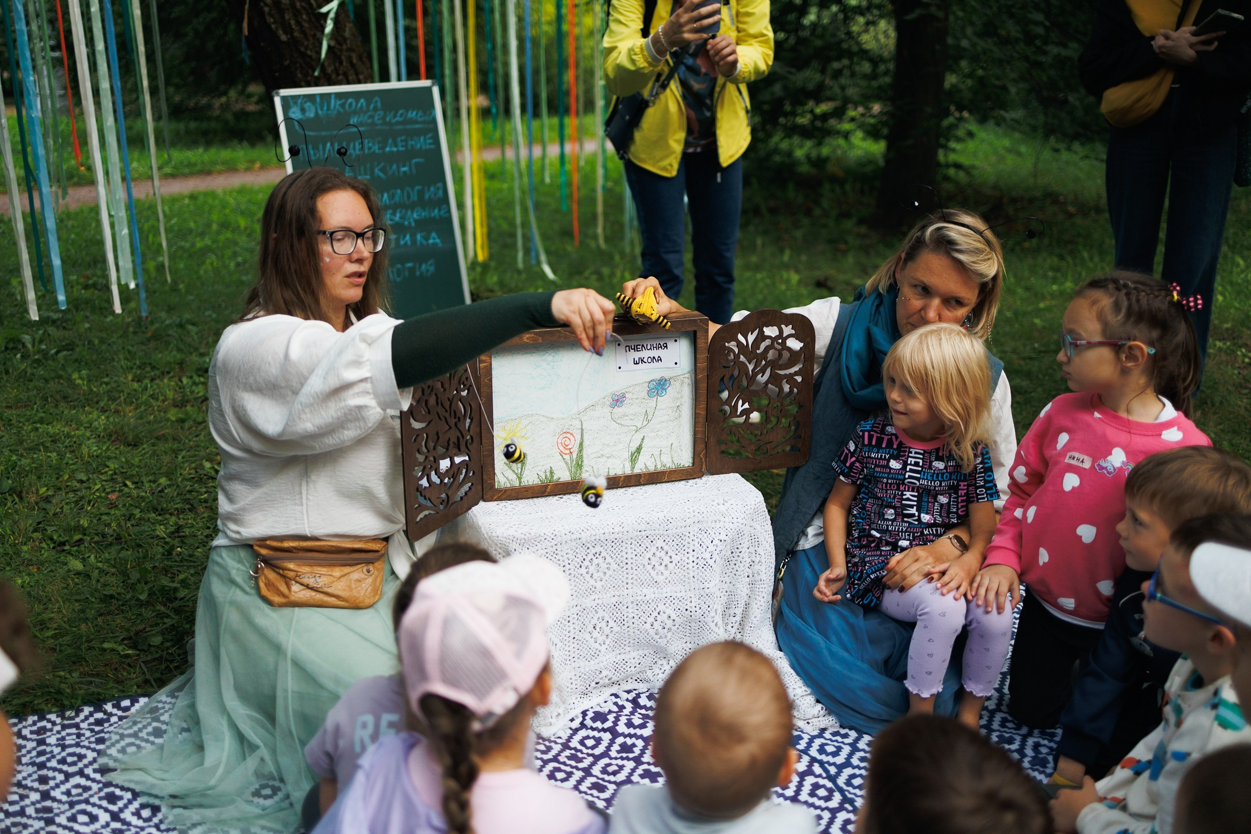 Провожаем лето. Фотограф в Москве