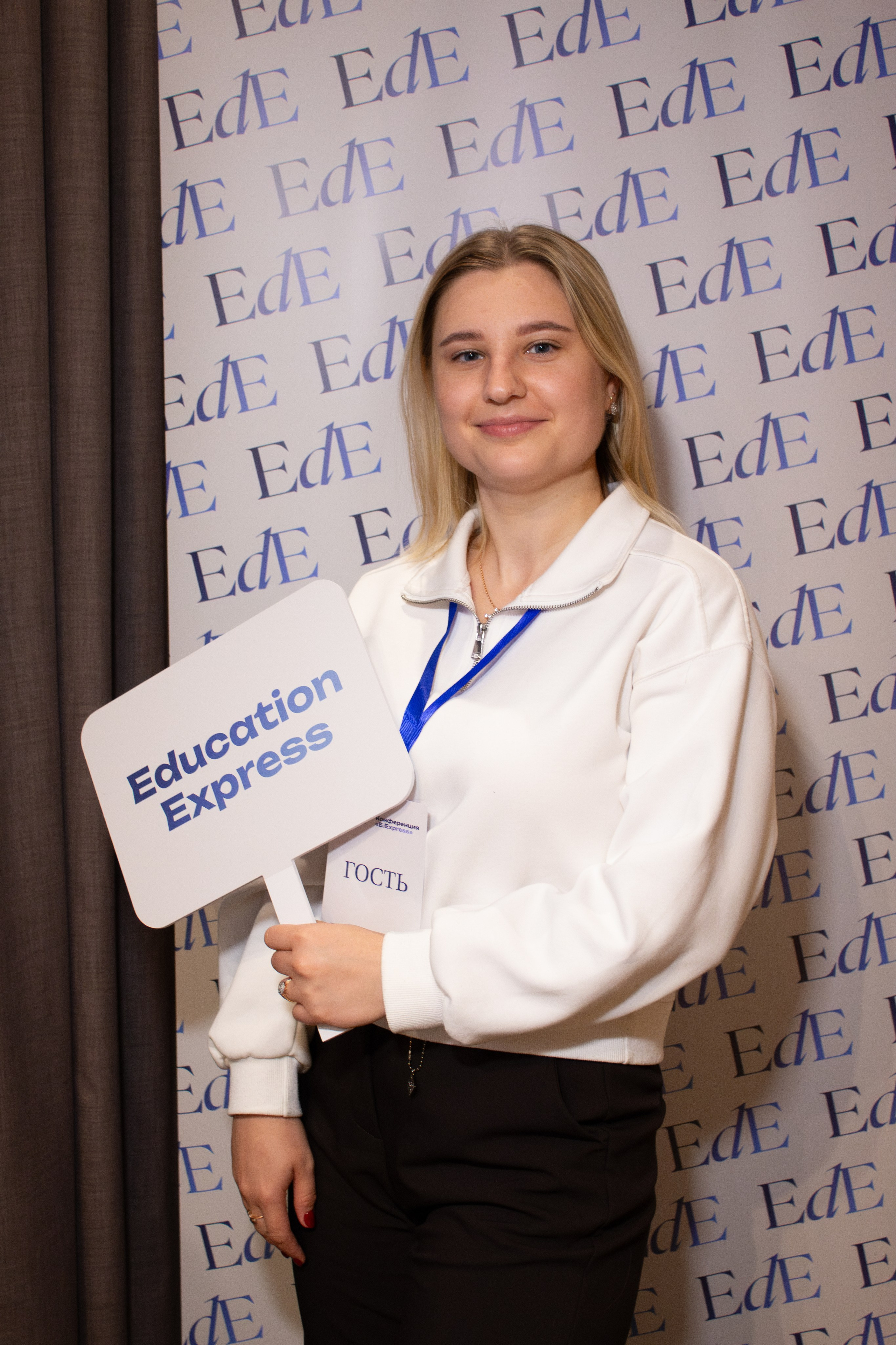 Конференция для учителей английского EdExpress. Фотограф Ретушёр Лилия Лукьянченко г. Омск