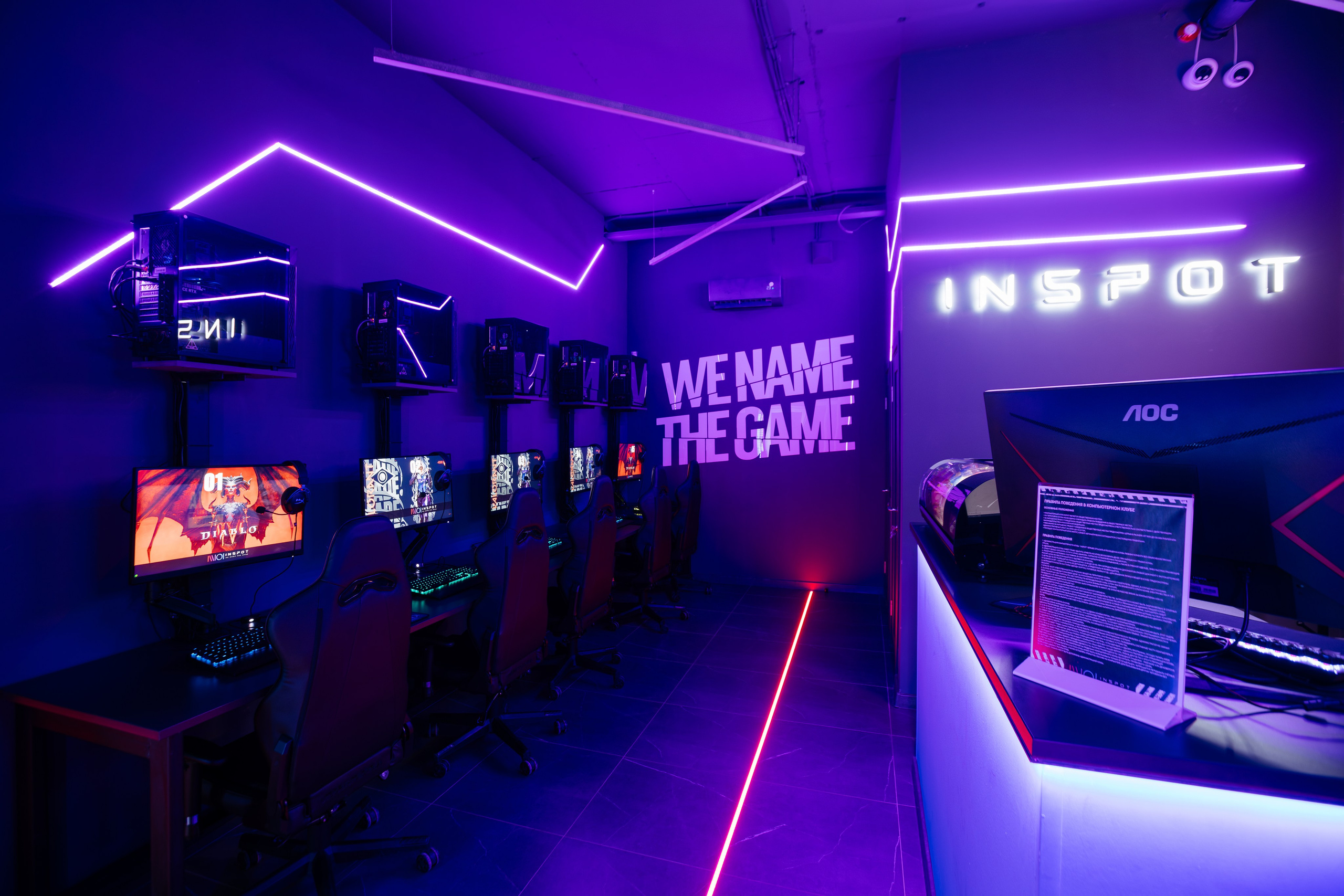 Интерьерная фотосъемка во Владивостоке. Фотограф во Владивостоке Антон Блохин