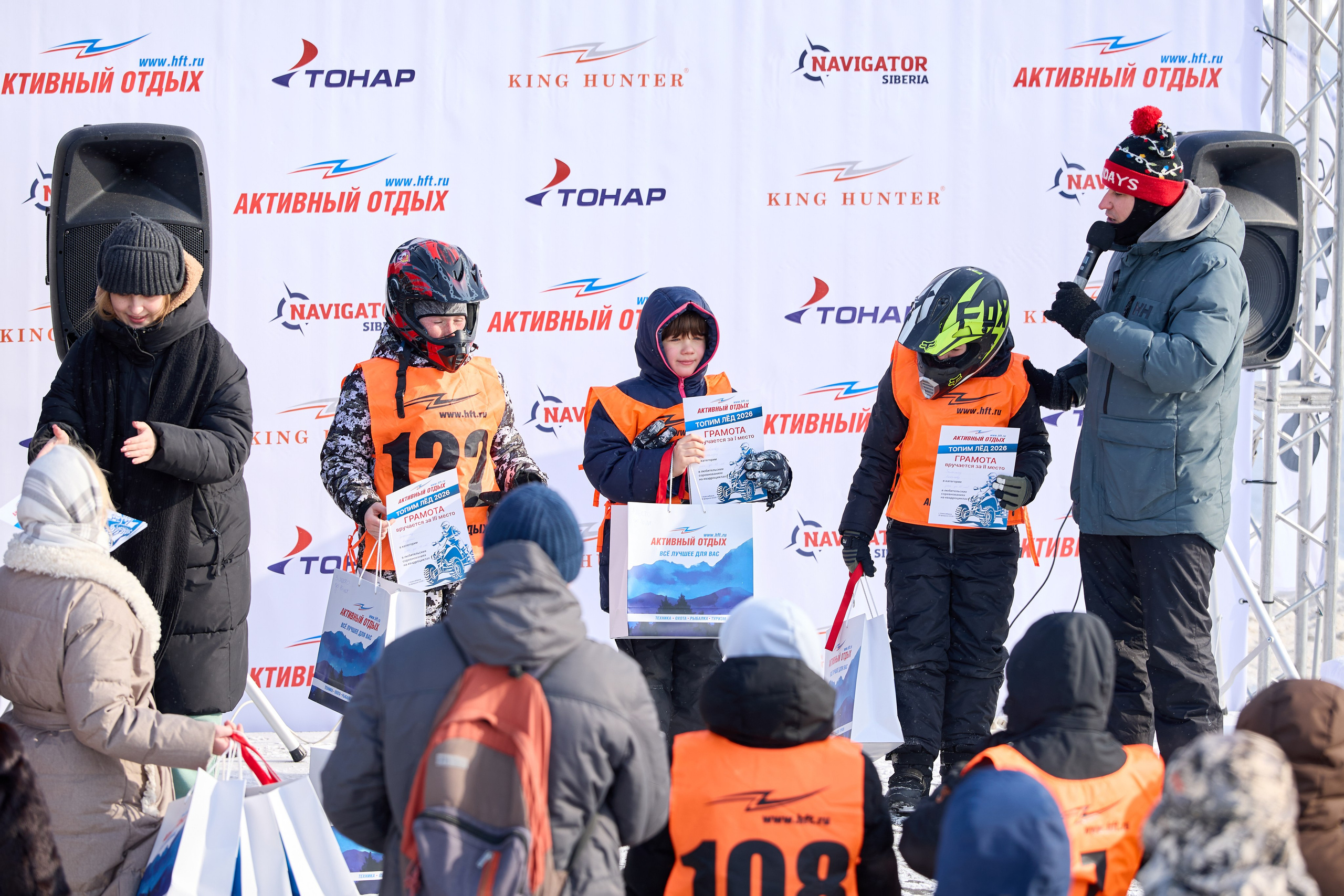 Топим Лёд — 2026. Соревнования на квадроциклах. Фотограф в Новосибирске Алена Скокова