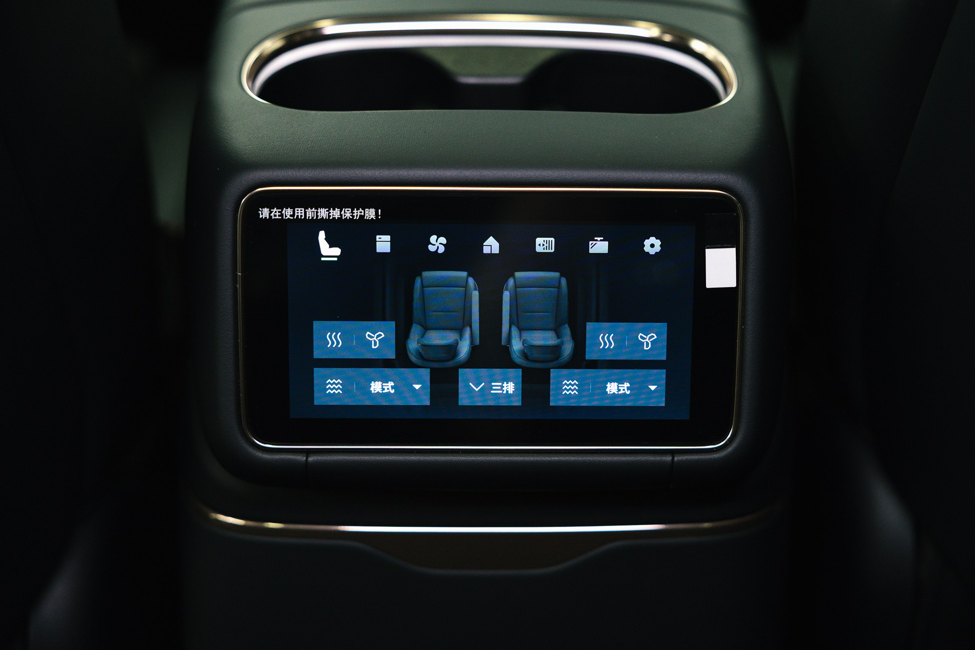 Lynk & Co 900 Ultra 2,0hyb 4WD AT (734 л. с.). Автосалон «Х-Авто»